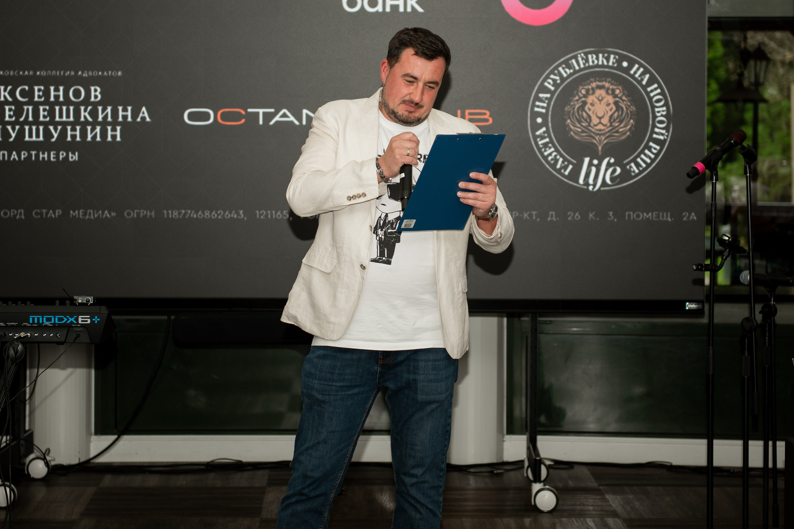 Турнир по гольфу. Профессиональный фотограф в Москве Александра Харламова