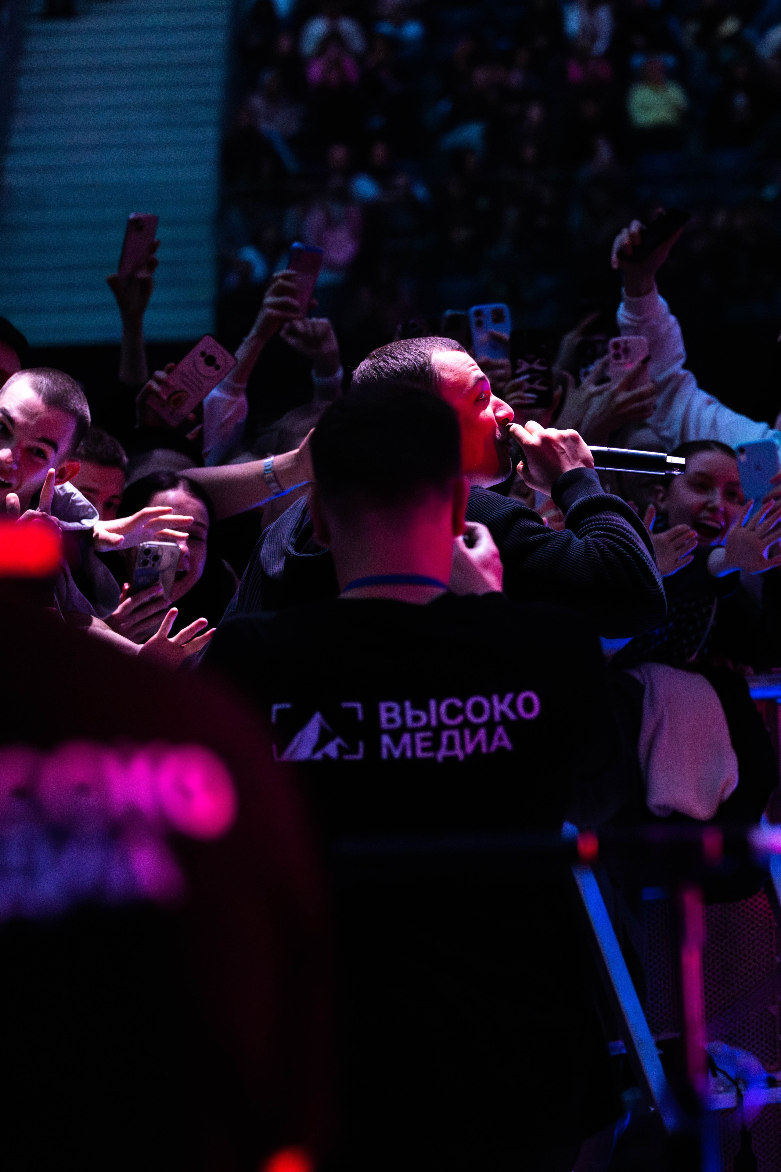 MACAN. Концертный фотограф