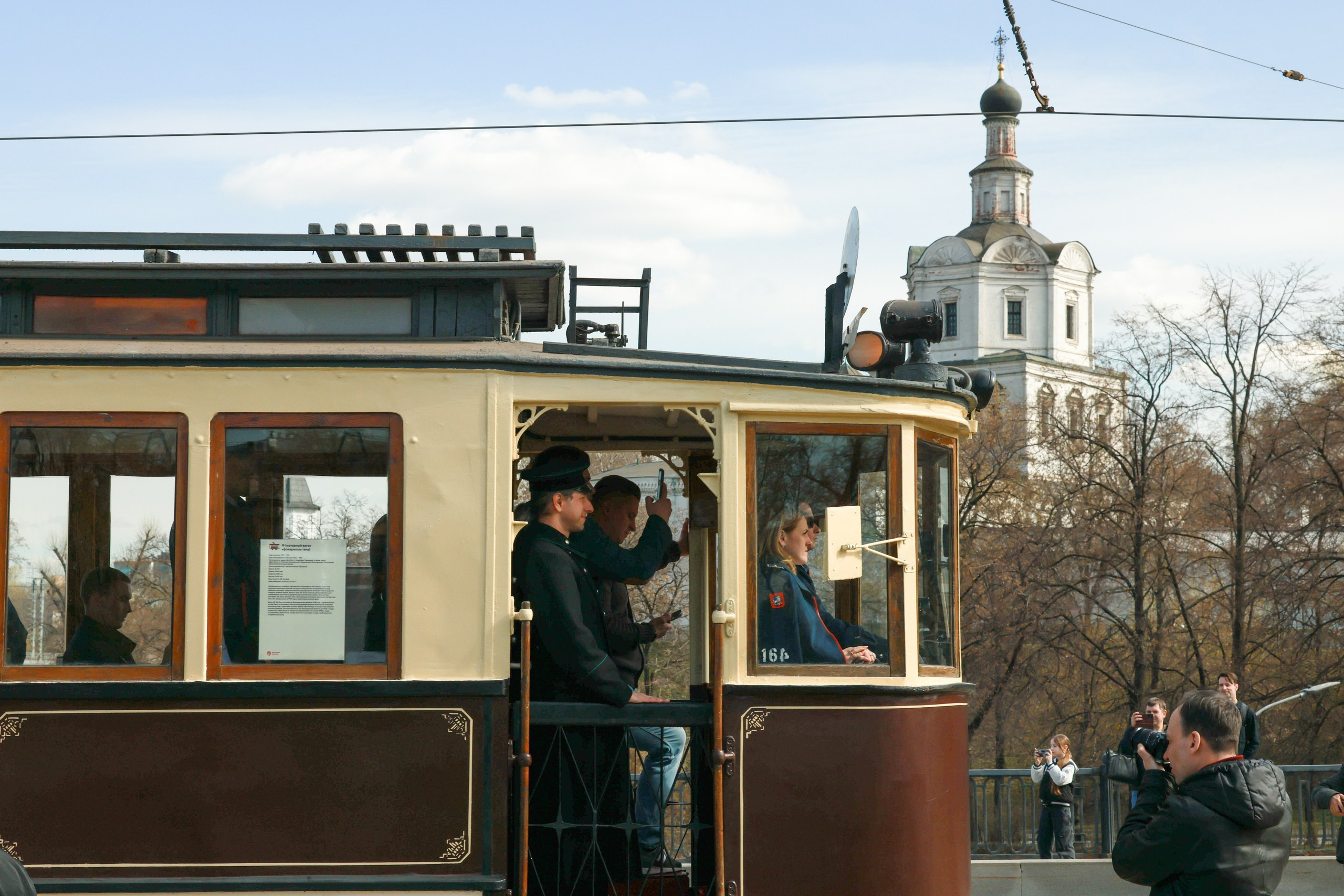 Парад трамваев. Репортажный, архитектурный, театральный и файн-арт фотограф Лена Мельникова в Москве
