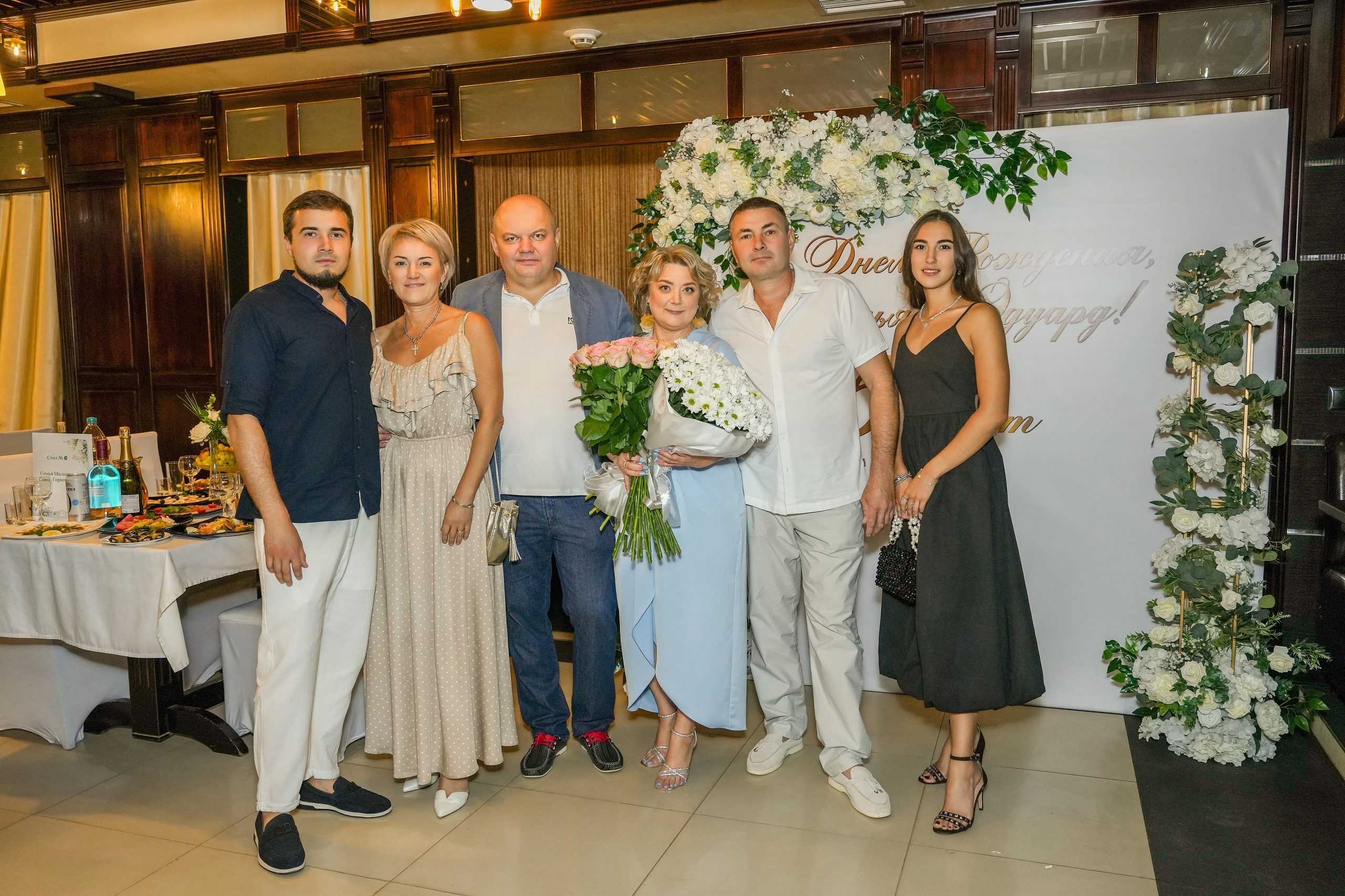 Двойной юбилей. Семейный фотограф Владимир Просвиркин. г. Самара