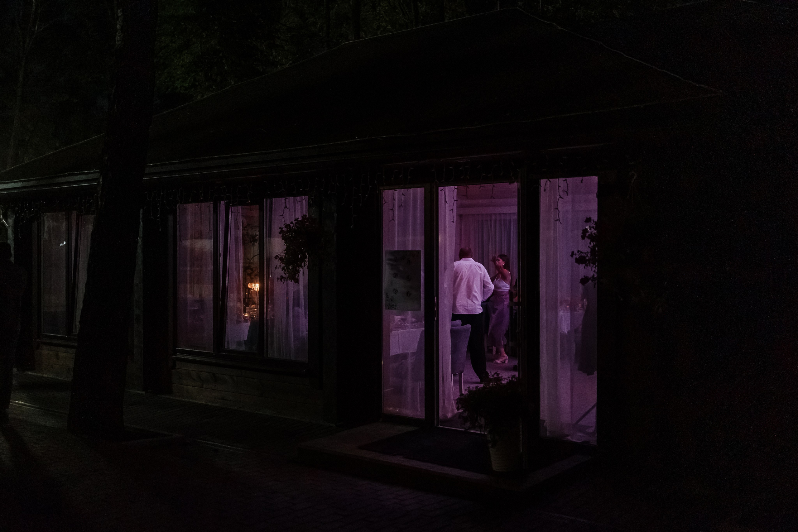 Илья/Влада. Свадебный фотограф