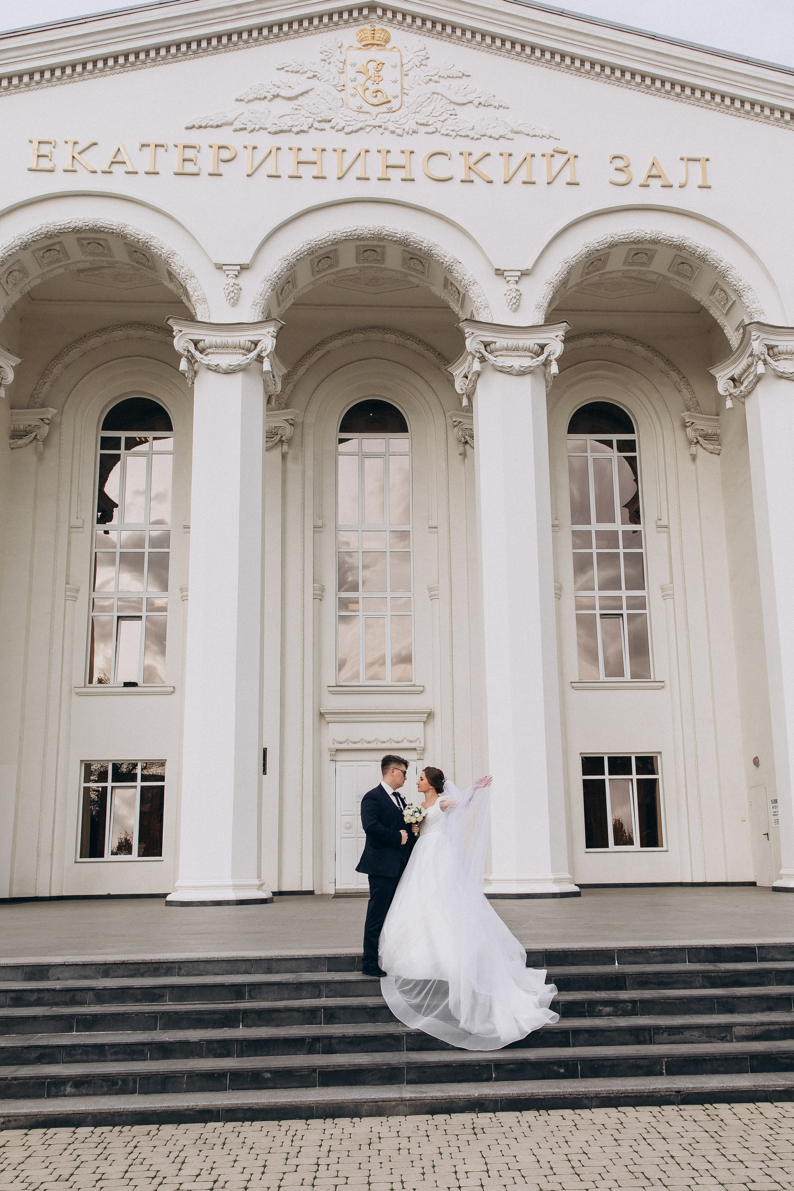 Слава и Кристина. Фотограф Маргарита Никишина