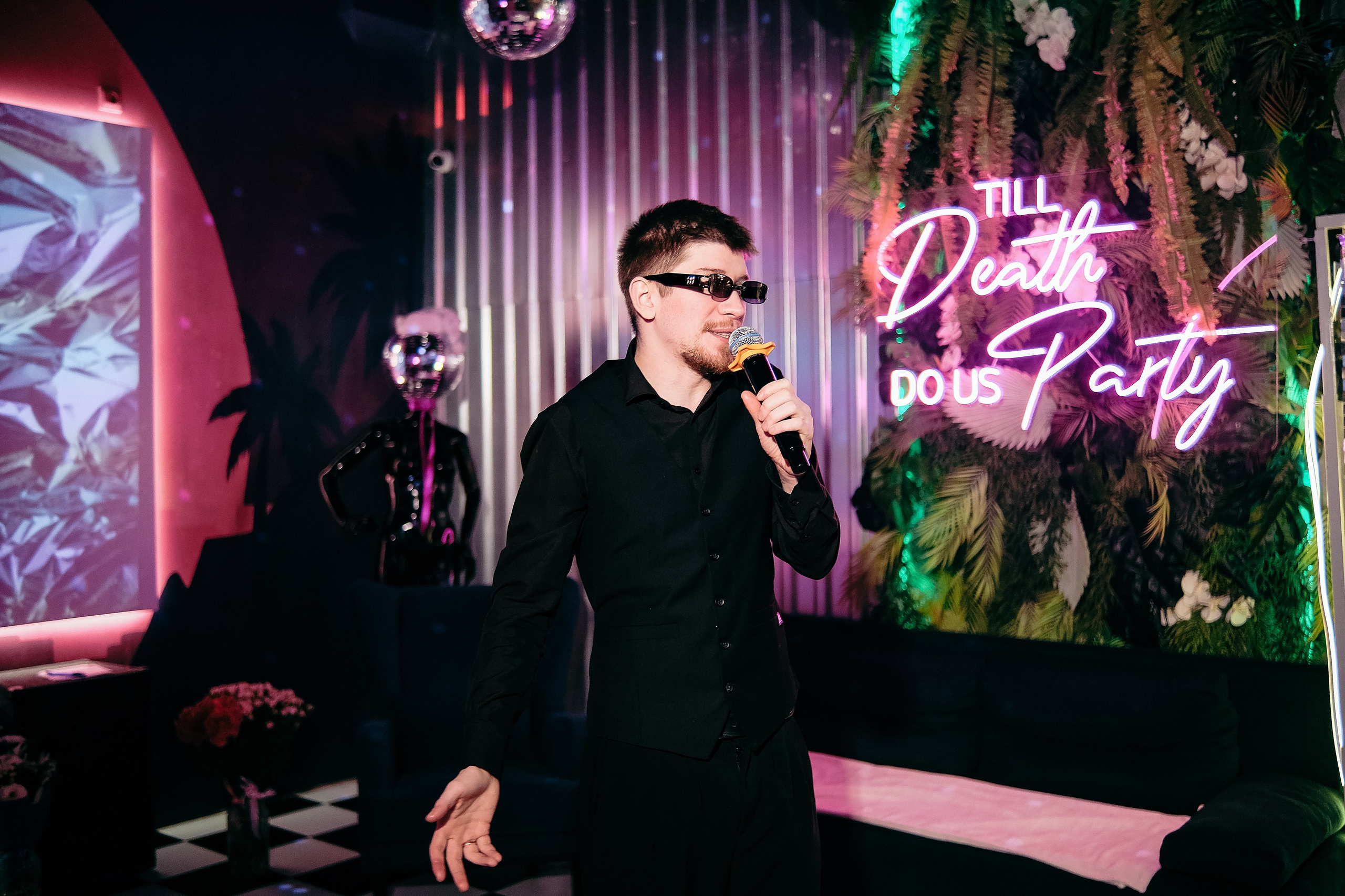 Rubin loft ДР Алины. Phdkvmr.ru