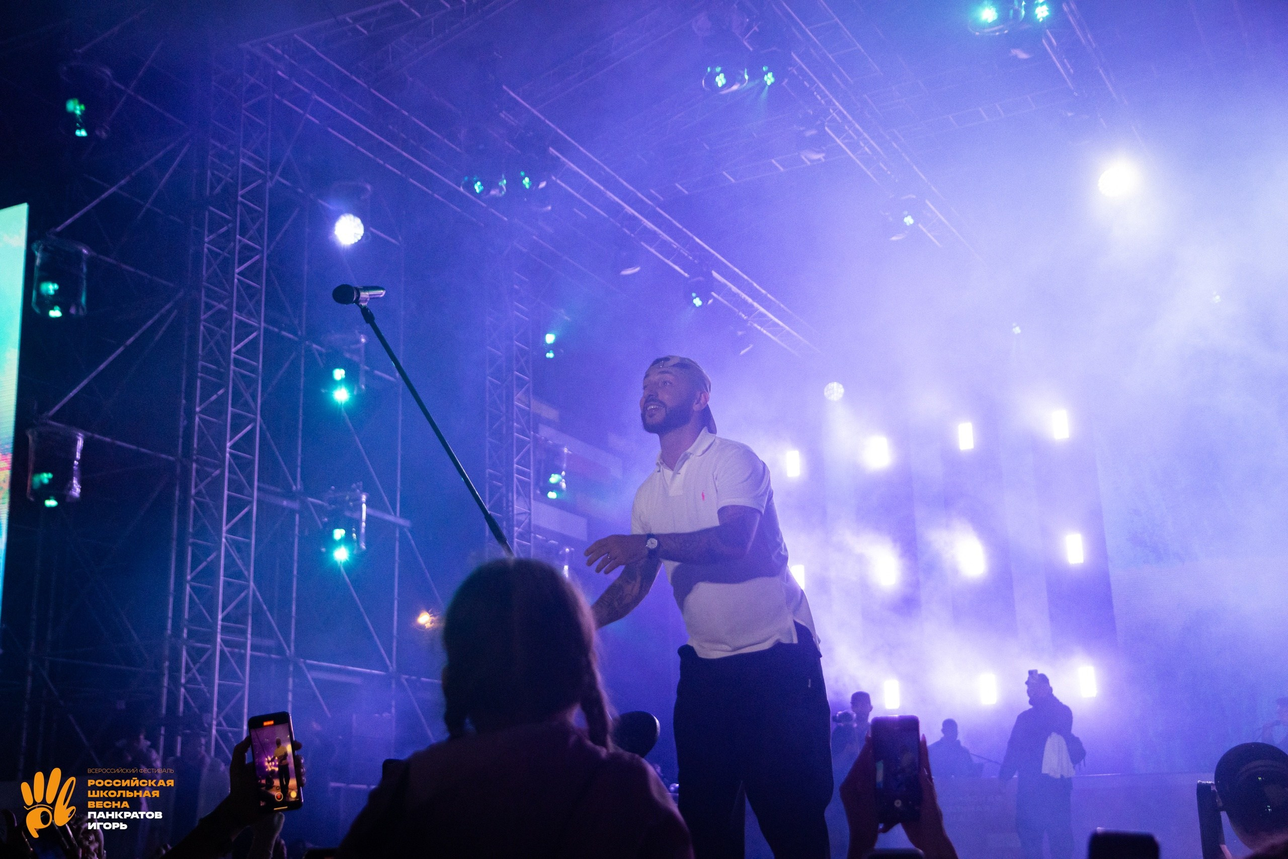 Концерт L'One | 01.06.23. Игорь Панкратов | Фотограф Ставрополь