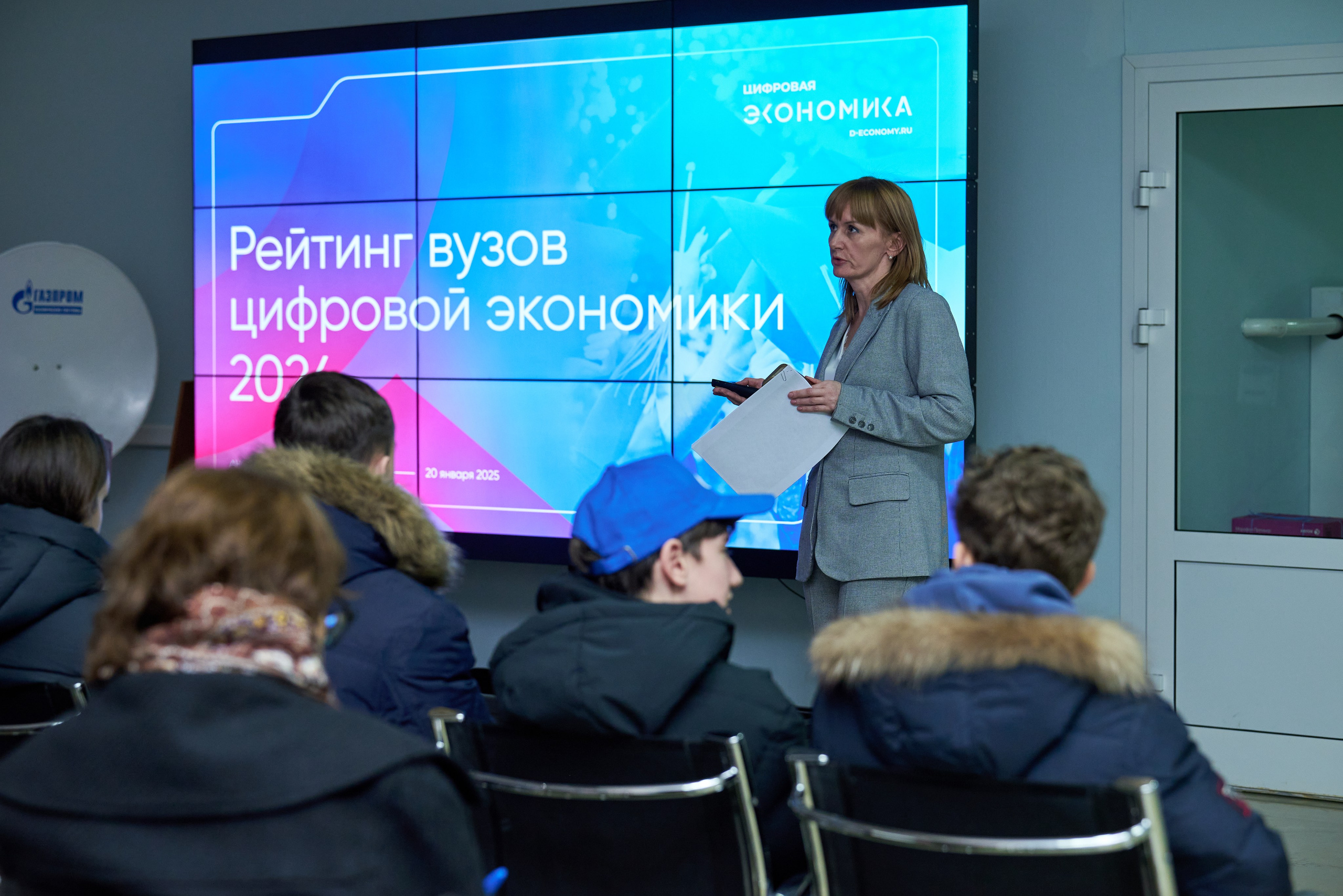 Экскурсия в «Газпром Космические системы». Фотограф Щёлково