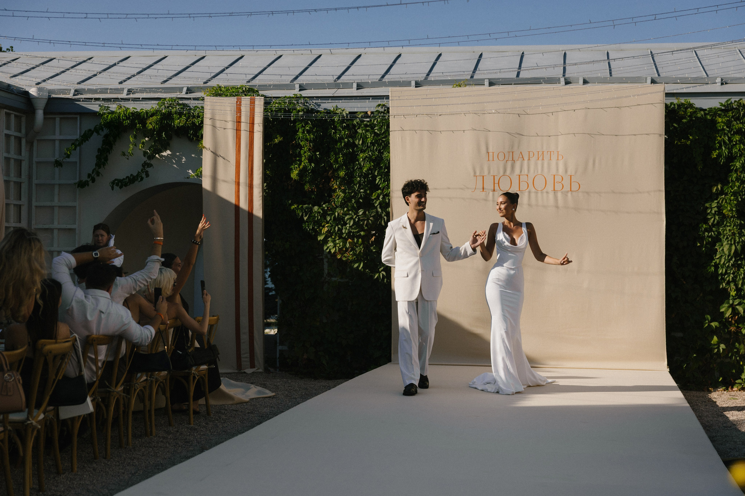 Потанцуй со мной!. Свадебный и репортажный фотограф Новороссийск, Краснодар, Сочи Олеся Дзюба