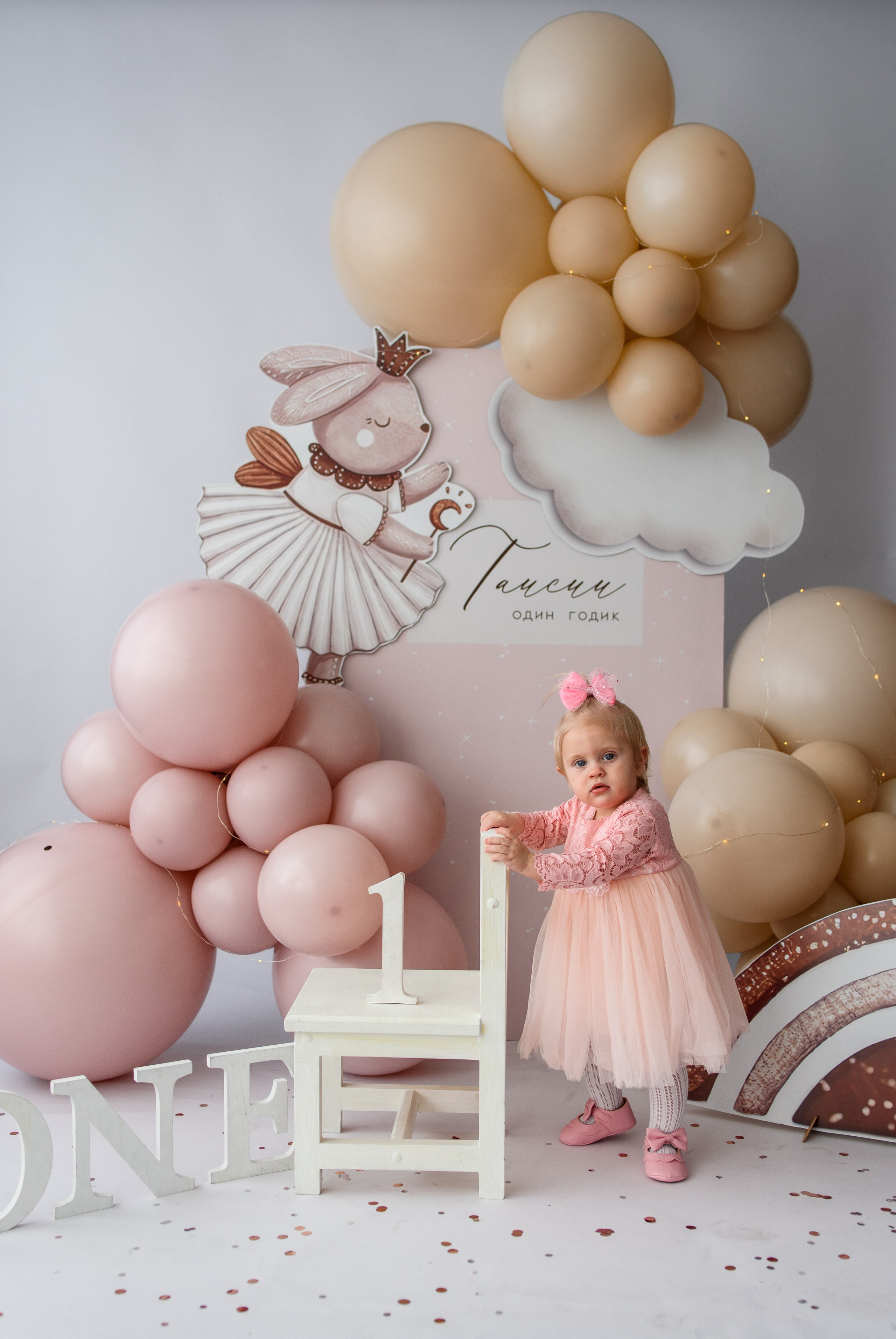 Первый тортик. Фотограф Шарыпово