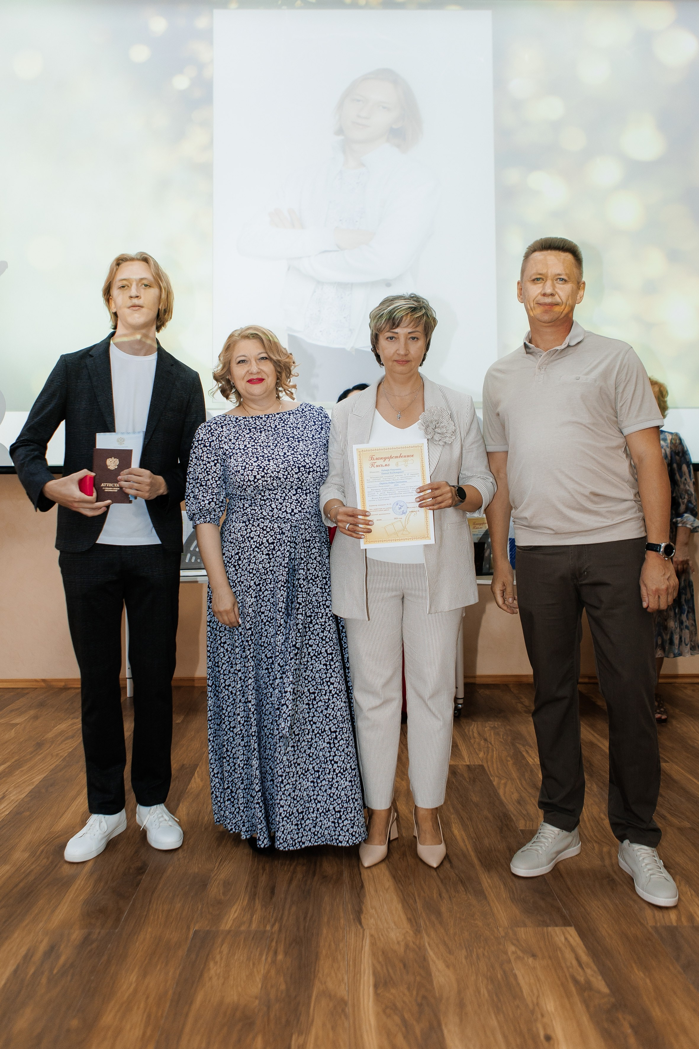Выпускной Гимназия 12 2024 г. Свадебный и портретный Фотограф в Липецке Дмитрий Котюков