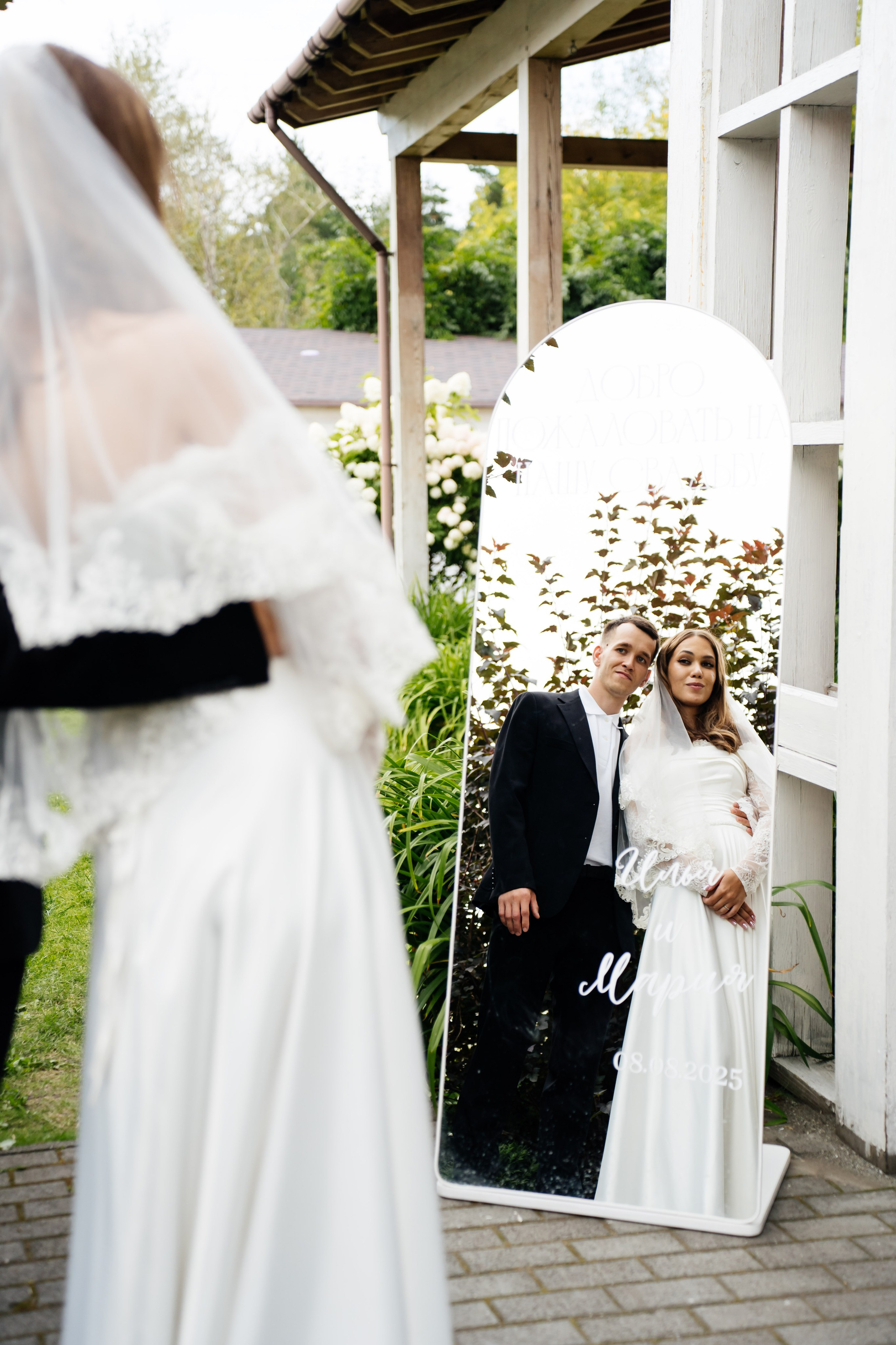 Мария и Илья. Видеограф и Фотограф в Челябинске Ксения и Владимир Рюмины