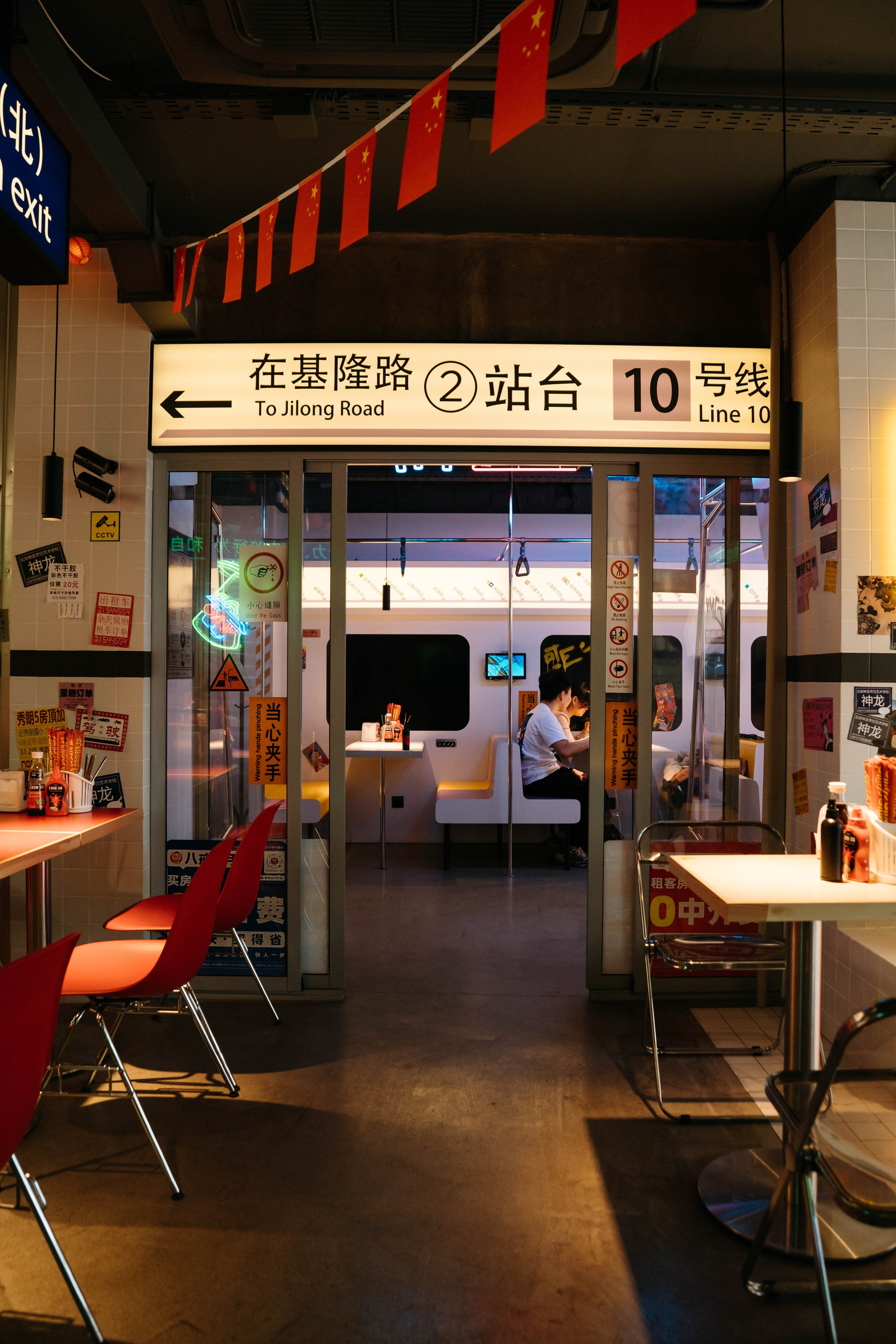 Интерьерная съемка для китайского ресторана «ЧИХО». Видеограф и Фотограф в Челябинске Ксения и Владимир Рюмины