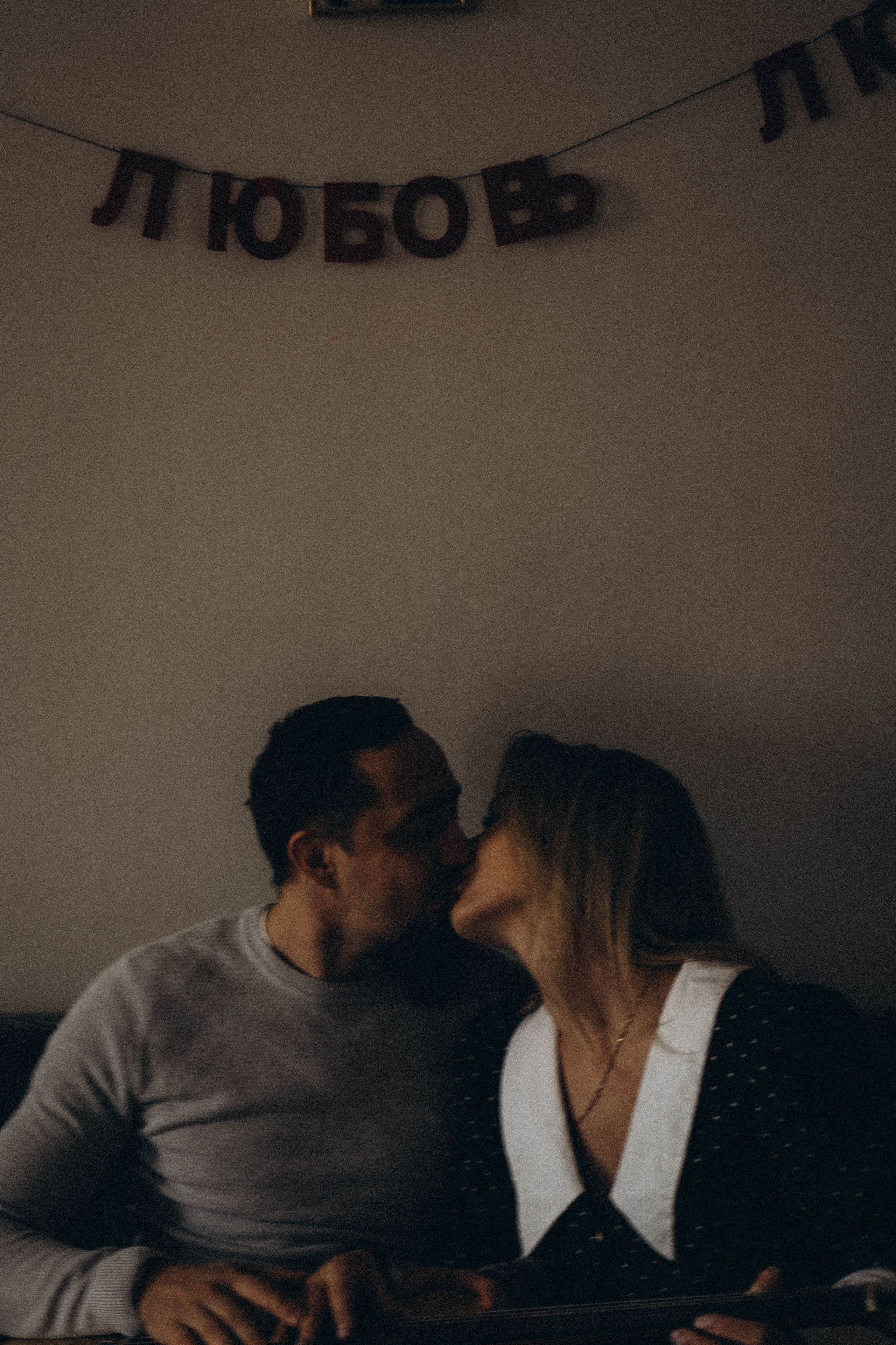 Любовь. Профессиональный фотограф, Санкт-Петербург — Виктория Богомолова