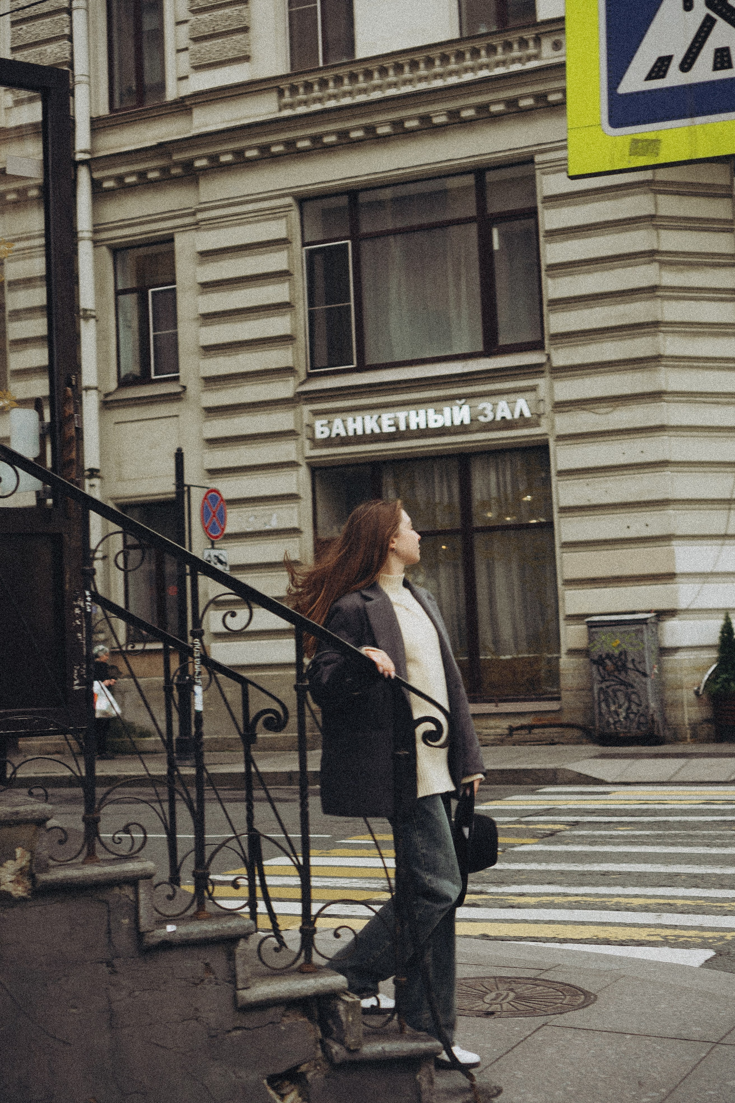 ПРОГУЛКА НА ЧЕРНЫШЕВСКОЙ. Профессиональный фотограф, Санкт-Петербург — Виктория Богомолова