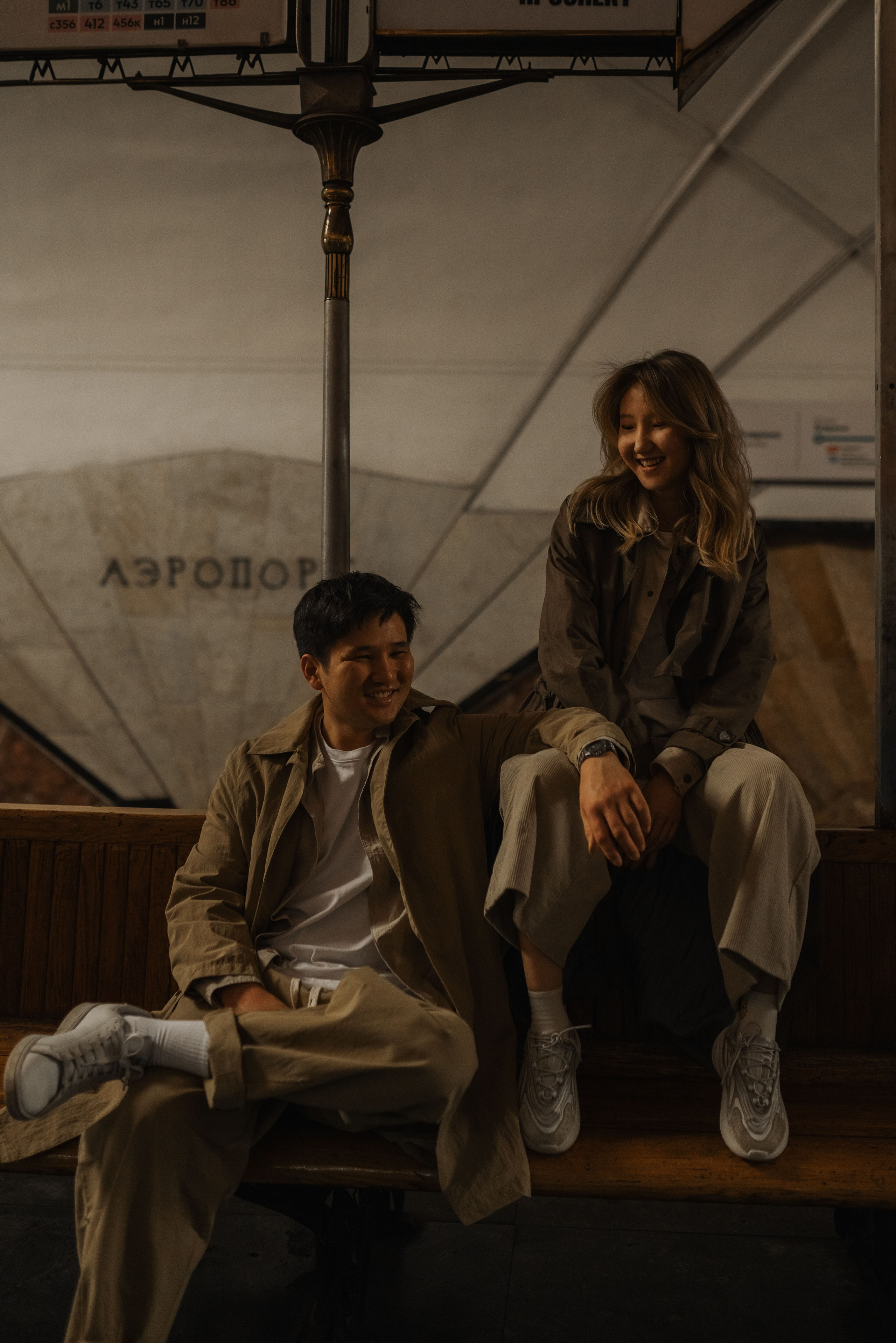 Love story. Семейный фотограф в Москве Анастасия Скоголева