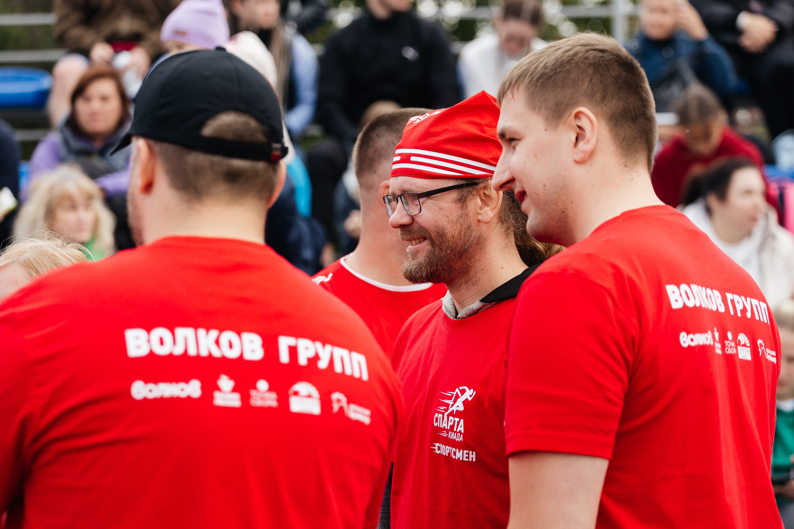 Спартакиада Волковгрупп. Фотограф Кемерово | Сергей