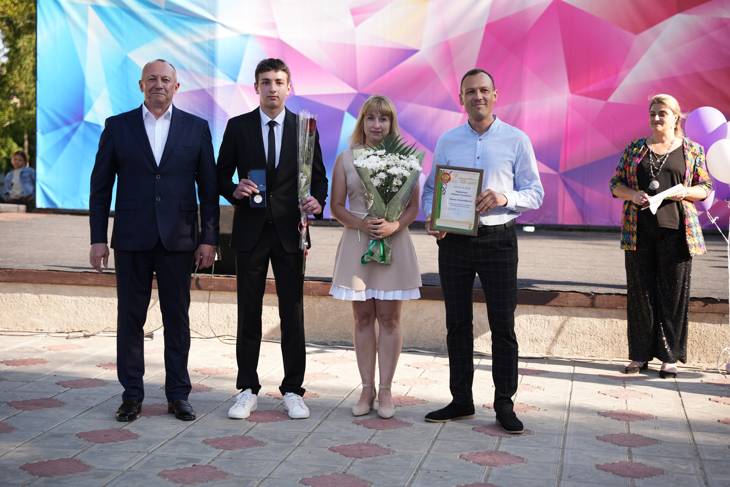 Выпускной в парке. Ольга Плаксина фотограф в Саратове