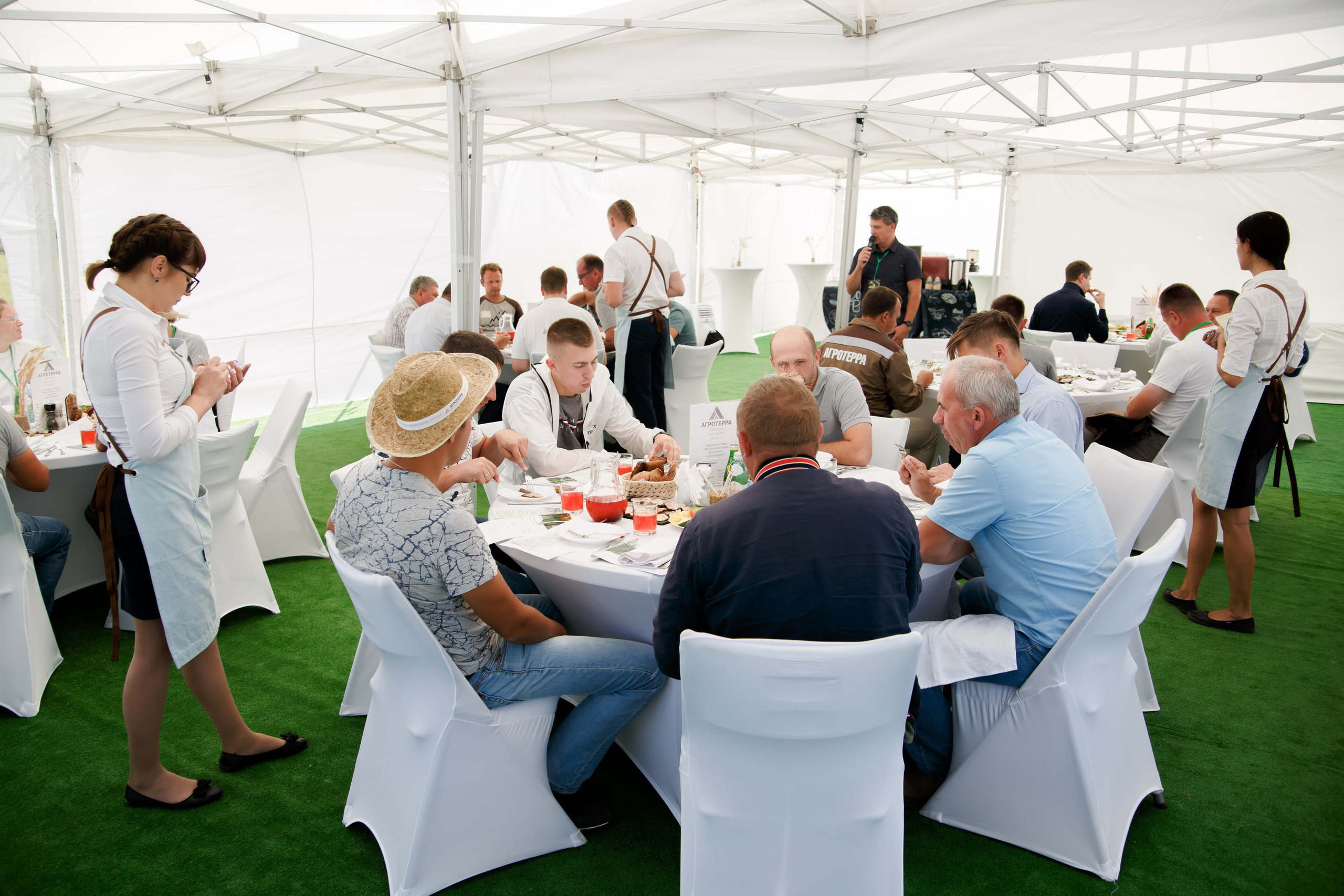 Агротерра. Фотограф Яков Поспехов