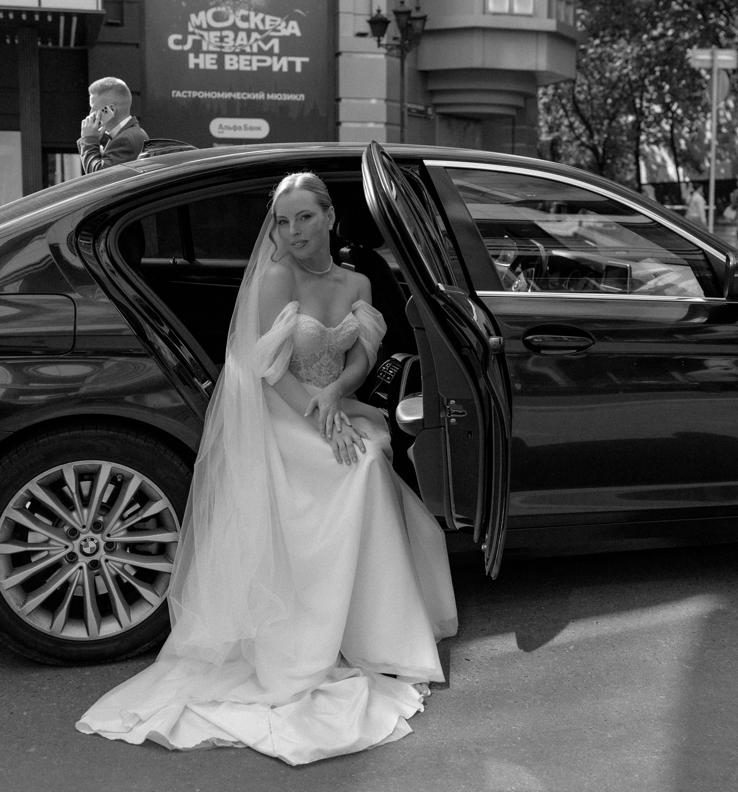 Маргарита и Матвей. Свадебный фотограф в Москве Наталья Струкова