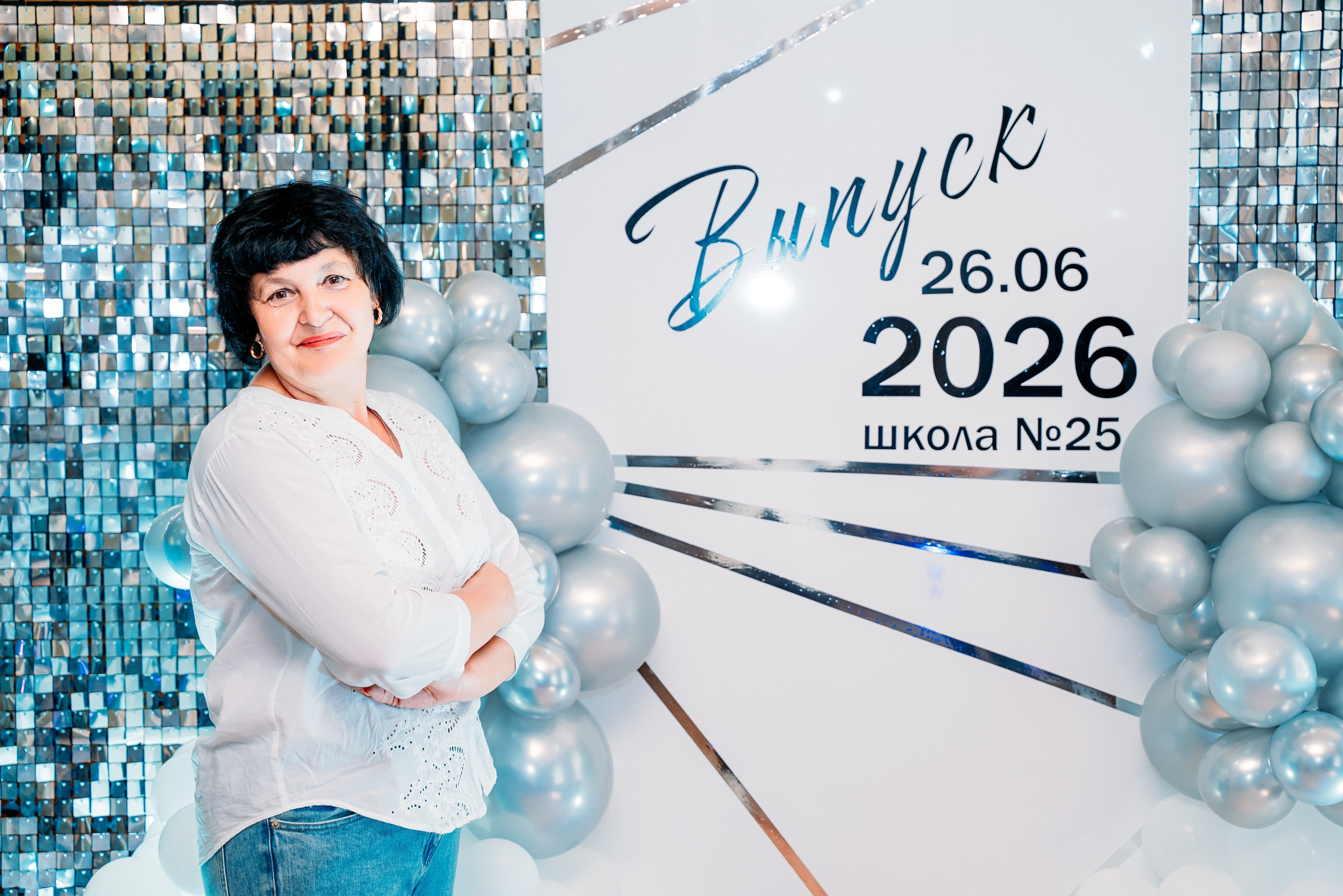Выпускной 2026 школа 25. Фотограф Алёна Царькова. Киселевск