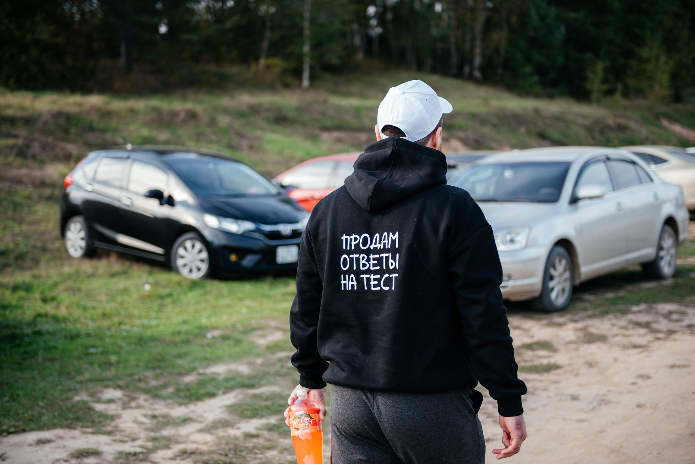 ГК МЕГАПОЛИС 25 лет. Свадебный фотограф Иркутск Алексей Шульгин