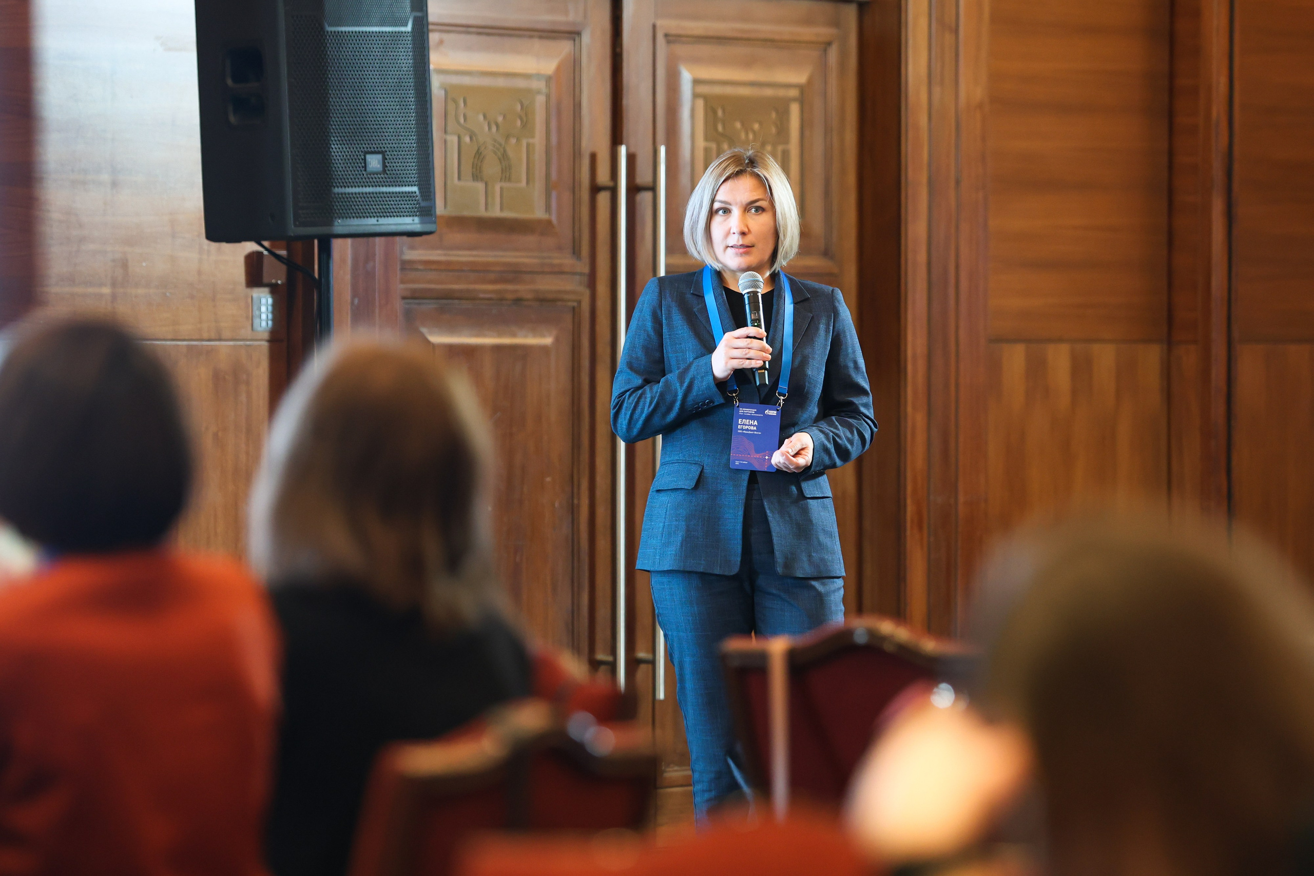 Конференция «Партнер» от Газпромнефть. Фотограф Дарья Попова