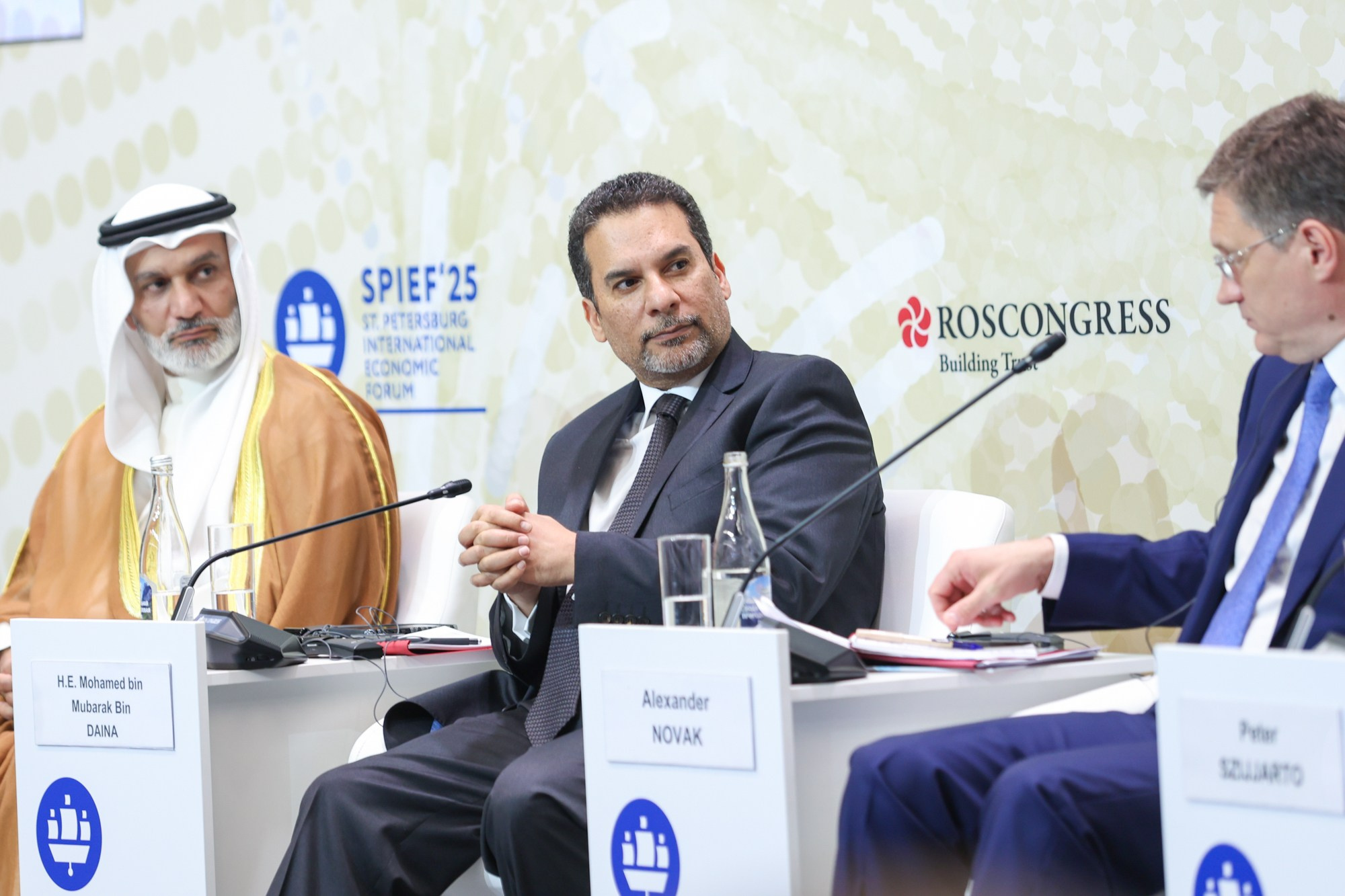 ПМЭФ 2025. Фотограф Дарья Попова