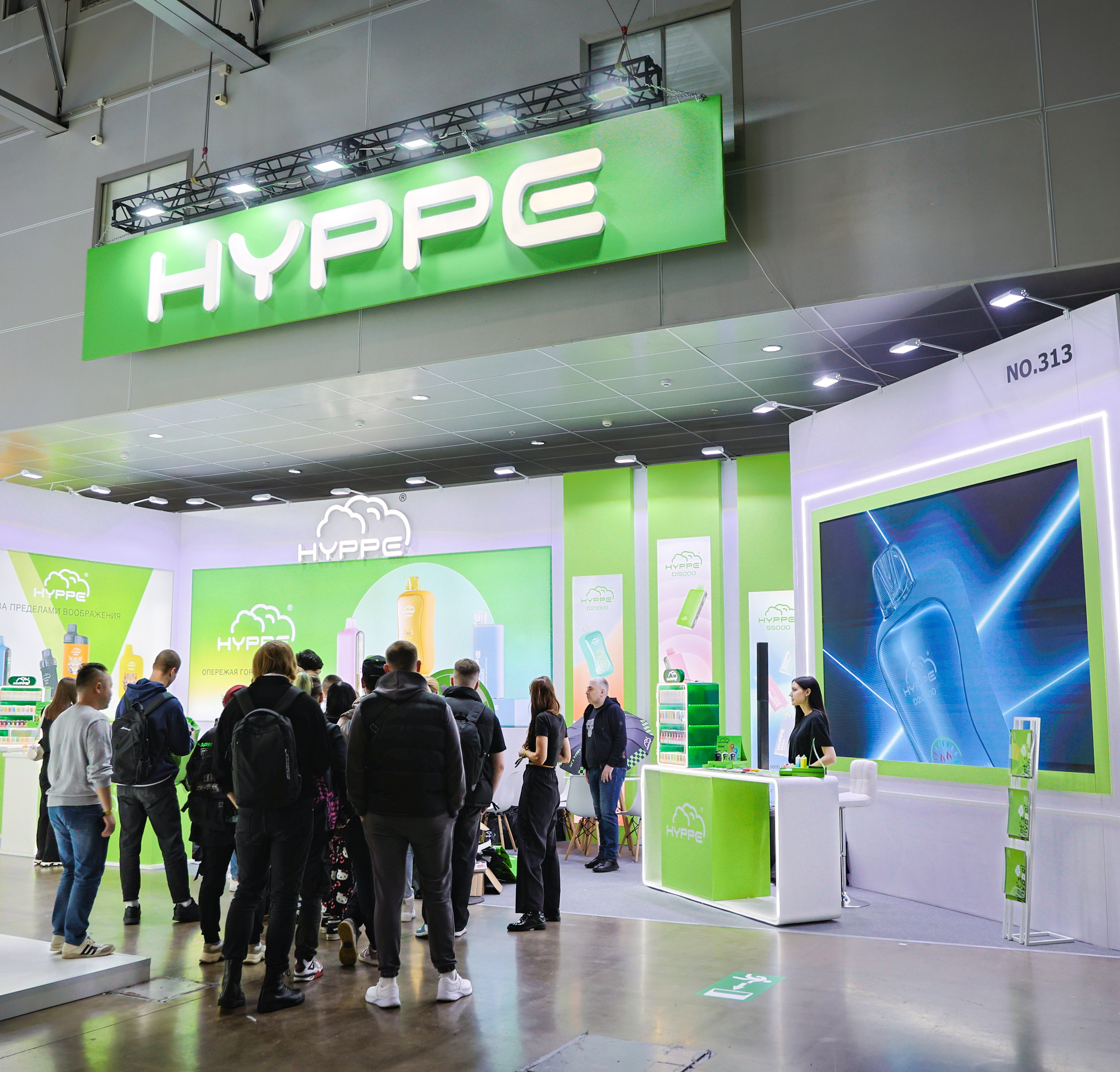 Стенд Hyppe на Vape Club Show. Фотограф Дарья Попова
