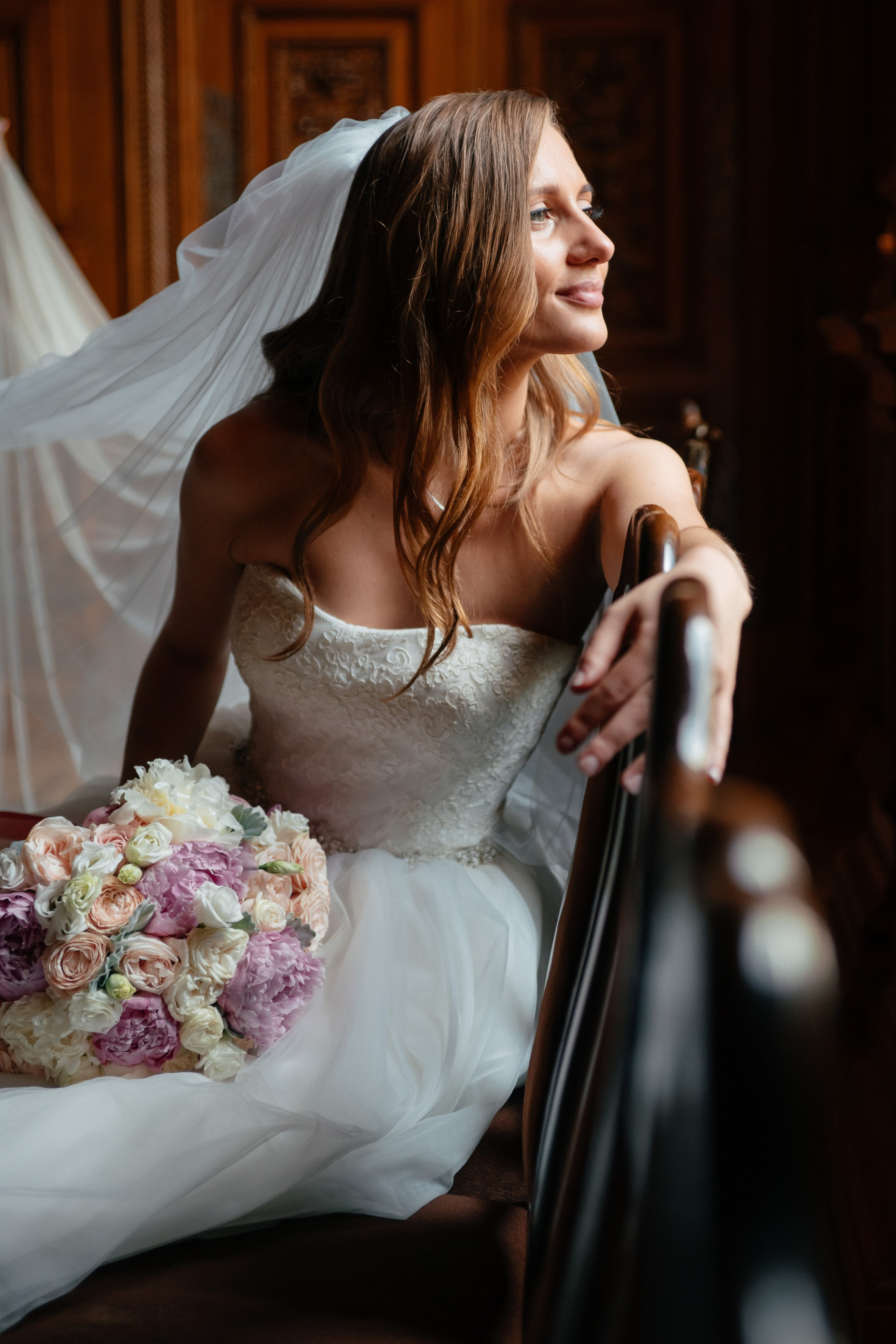 Сергей и Анна