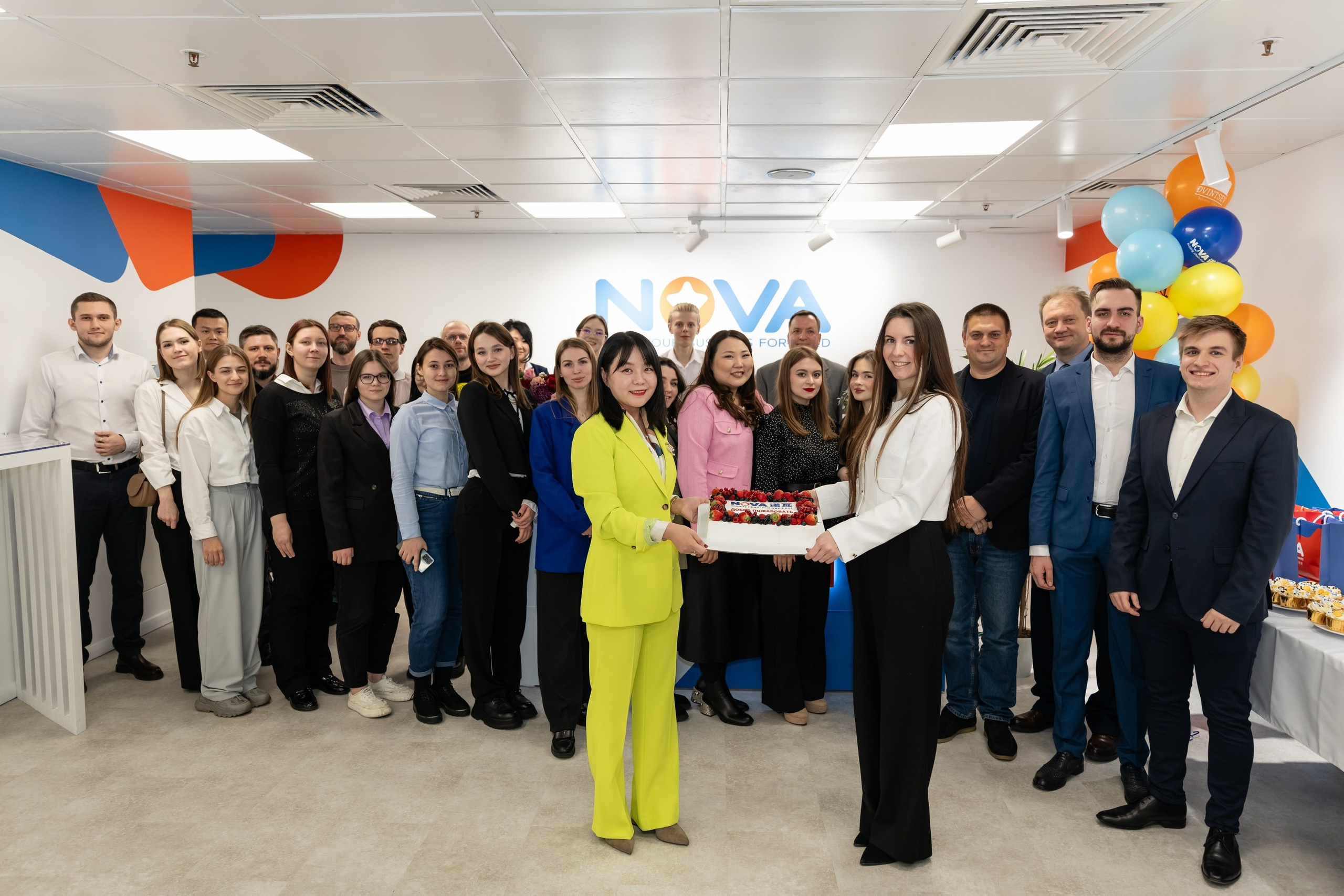 NOVA конференция. Свадебный фотограф Москва