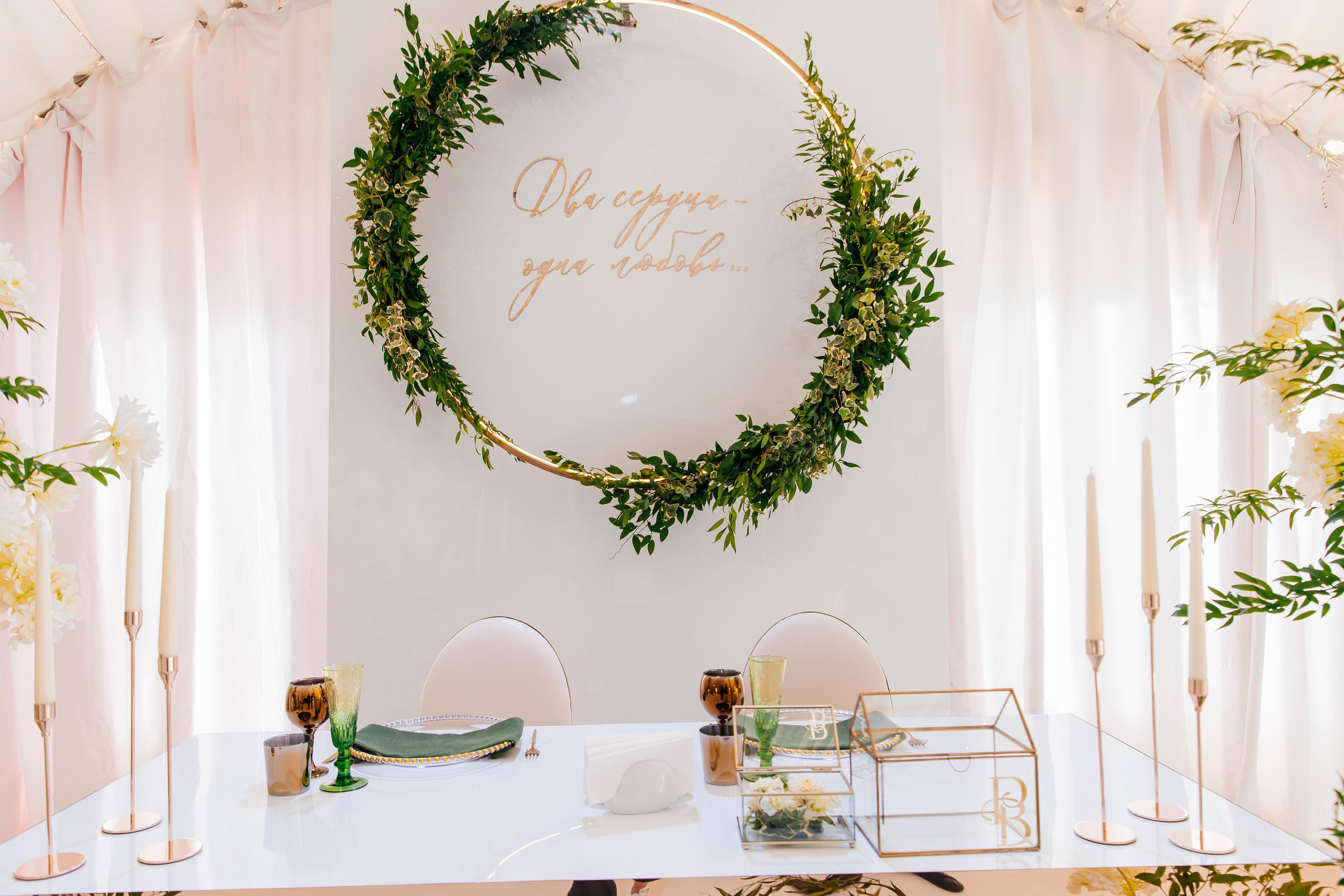 Роман Валерия. Свадебный фотограф и видеограф Владислав и Анастасия Макриди