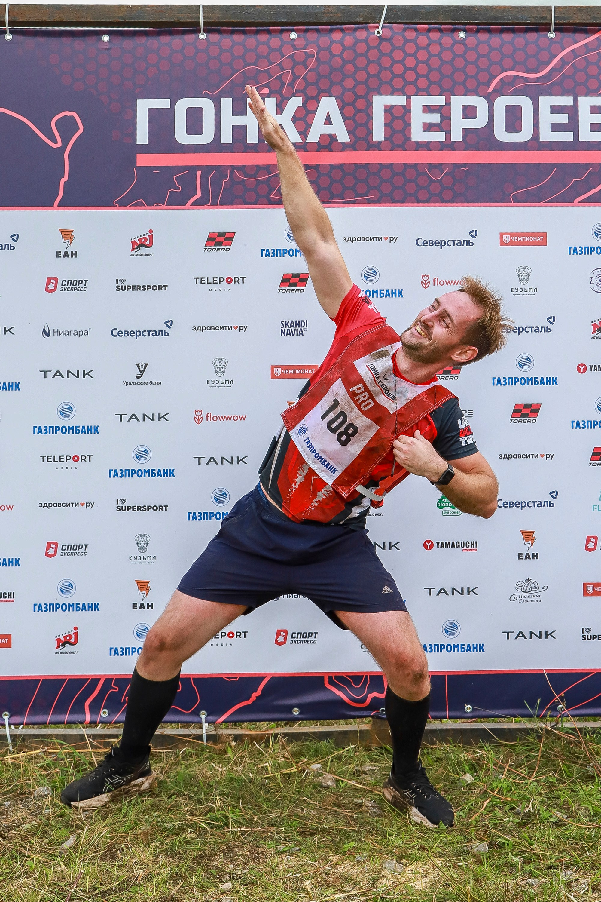 Гонка героев. Спортивный и репортажный фотограф в Екатеринбурге Пустовая Аделя