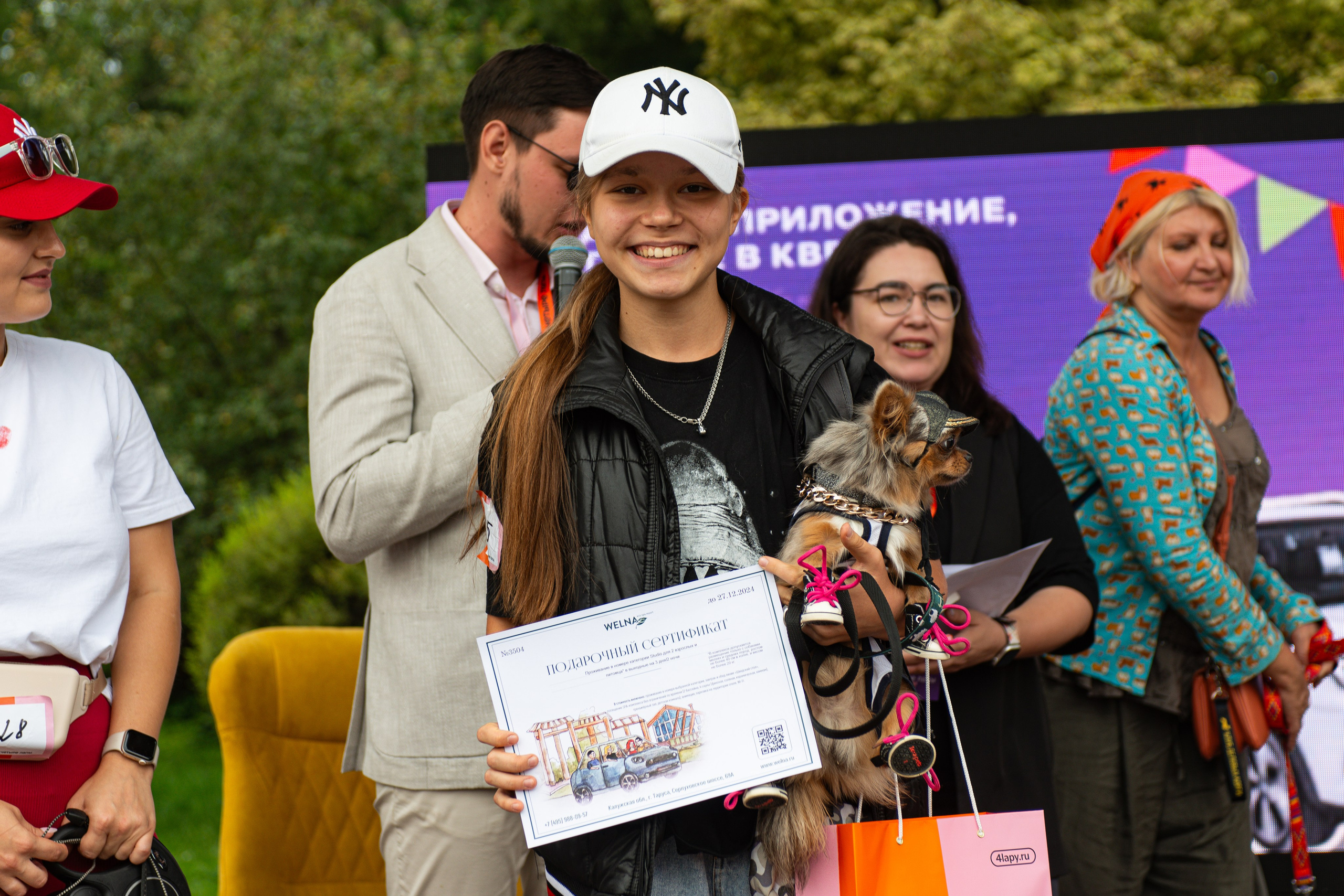 Репортажная съёмка фестиваля 4 лапы. Репортажный и персональный фотограф в Москве