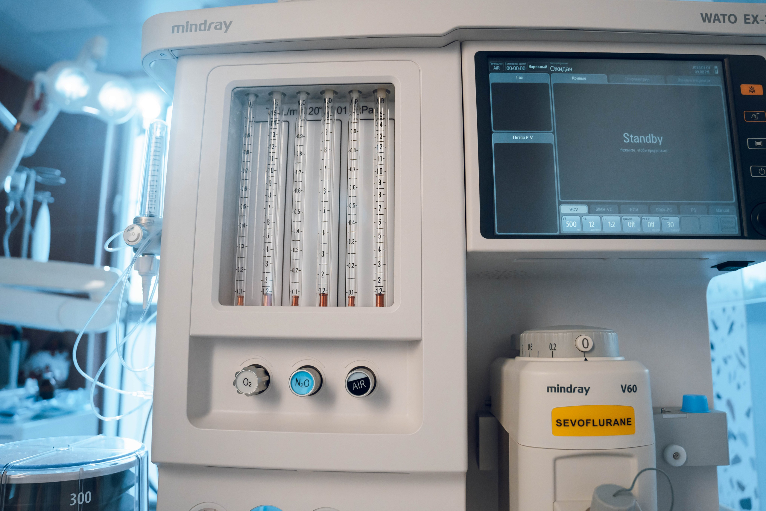 Стоматология. Фотограф из Краснодара Чеснокова Екатерина