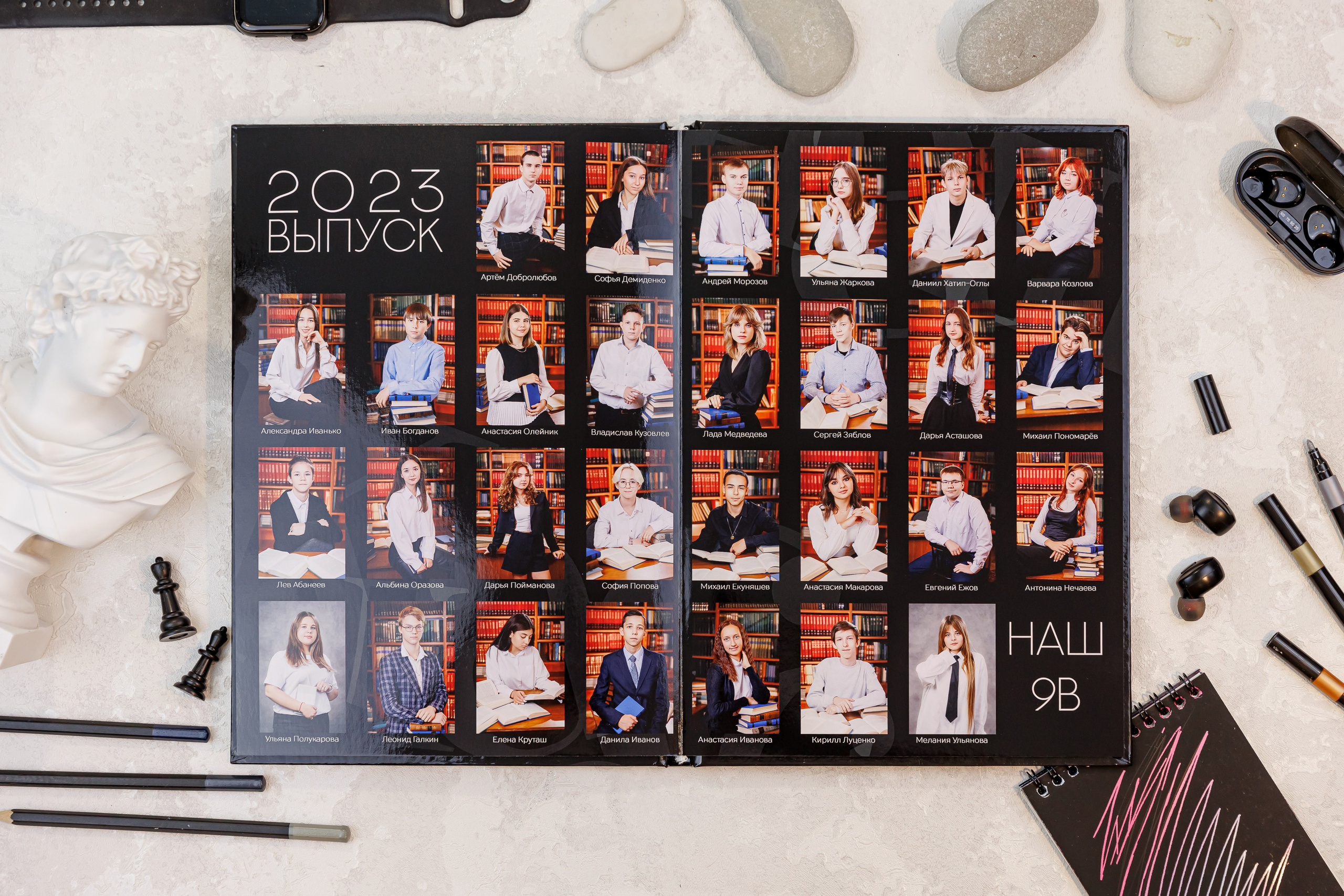 Чёрный. Семейный и детский фотограф Комина Елена, Власиха, Одинцово