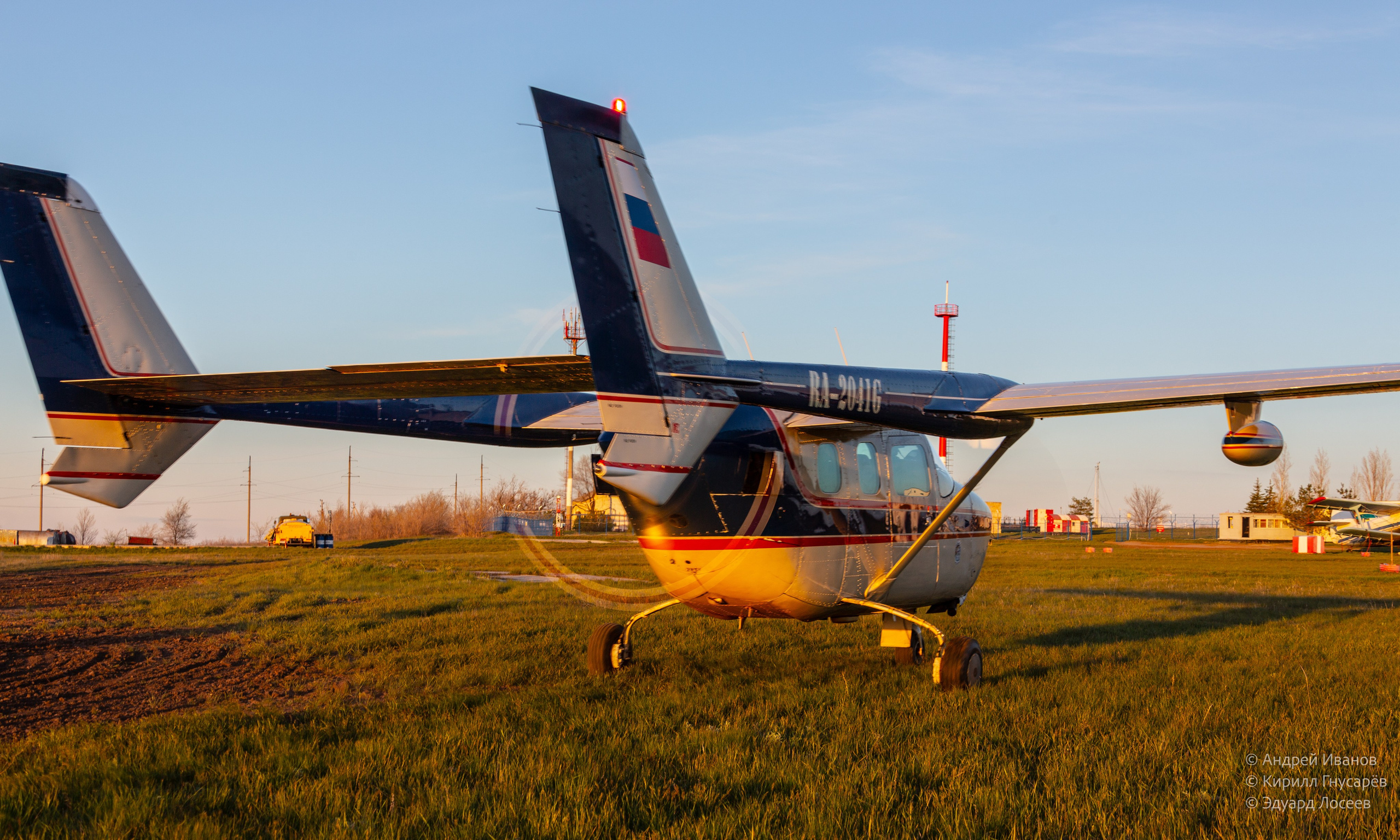 Cessna-337, RA-2041G