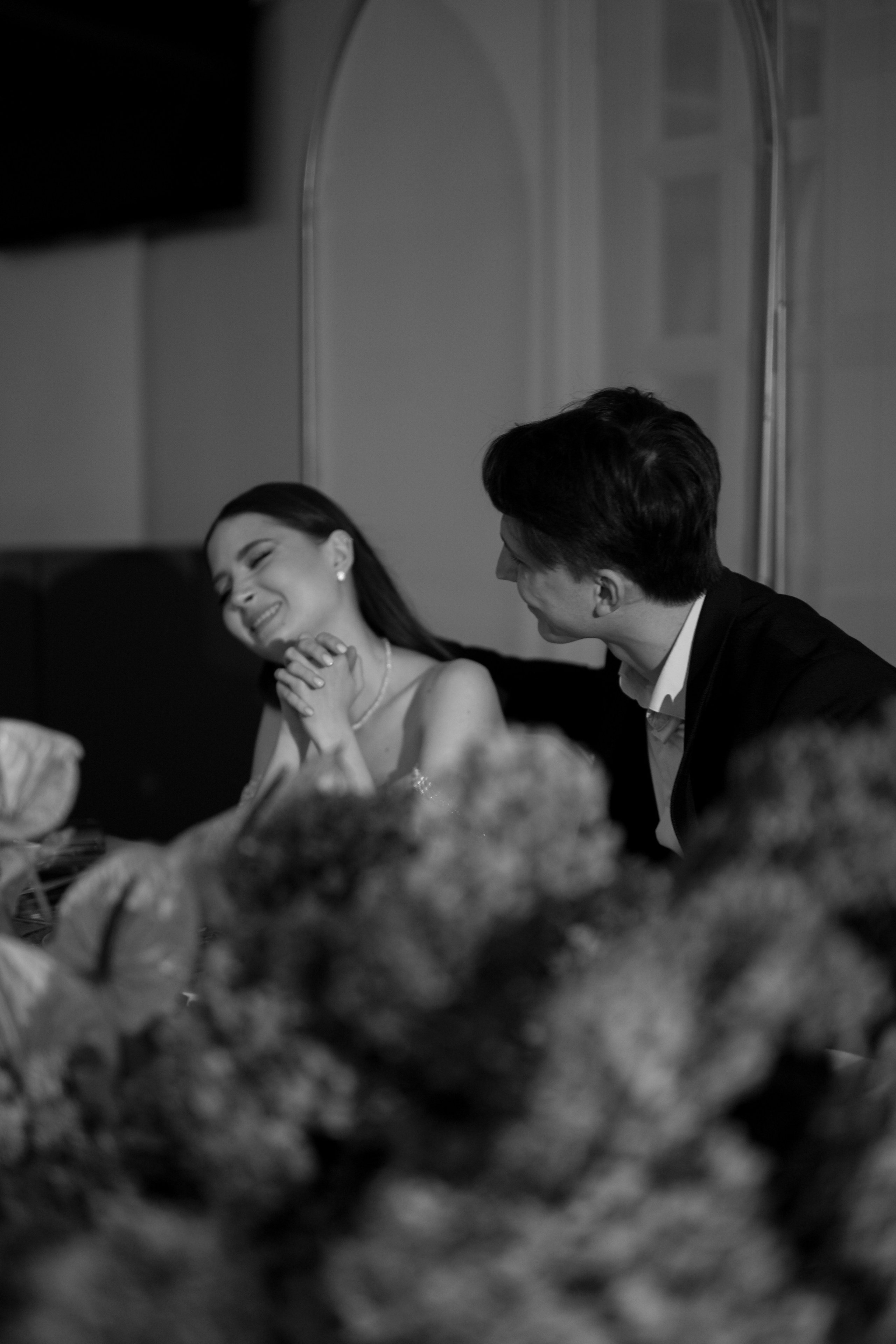 Валерия и Денис. Свадебный фотограф Марина Попова