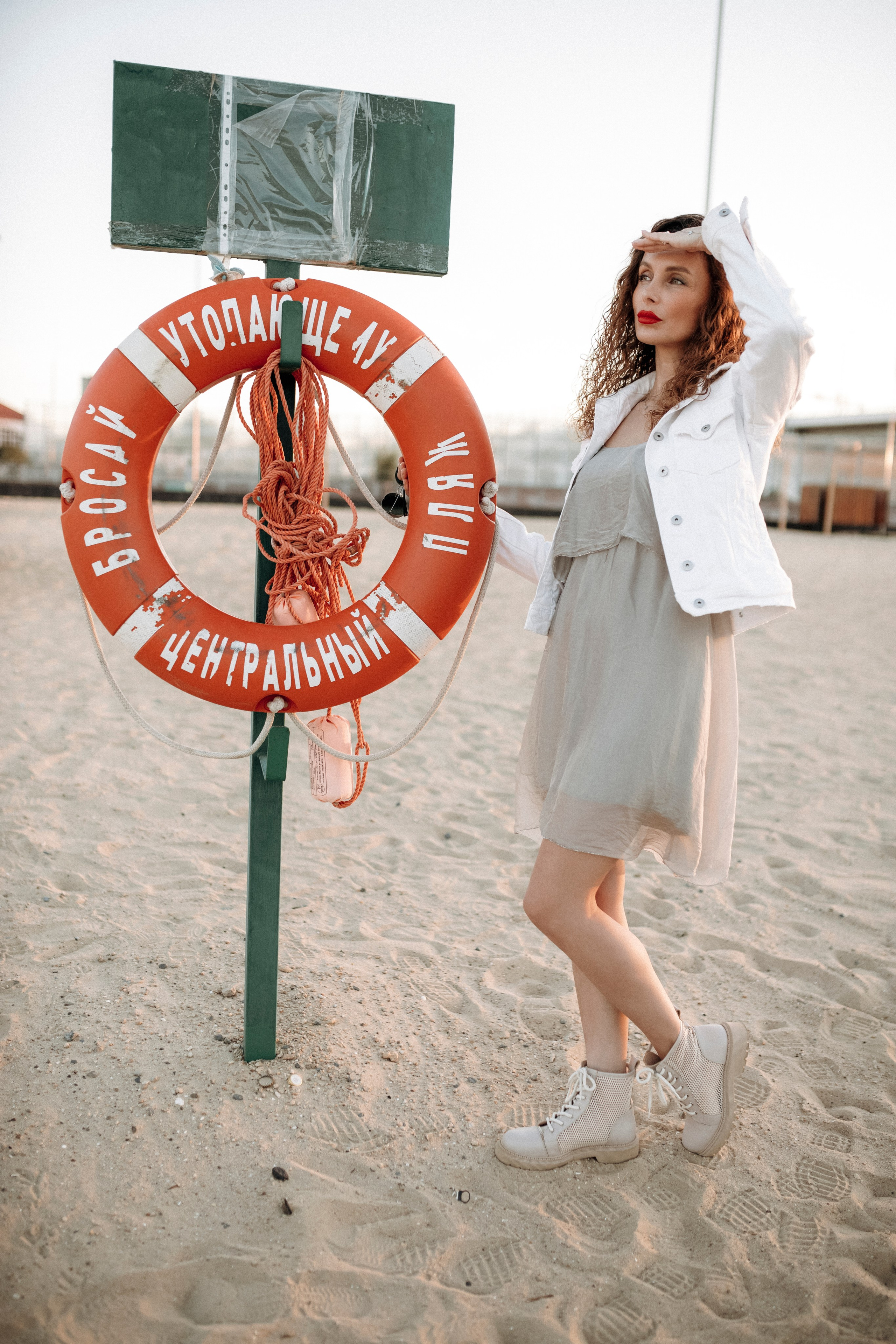 Калифорникейшн. Фотограф в Ростове-на-Дону