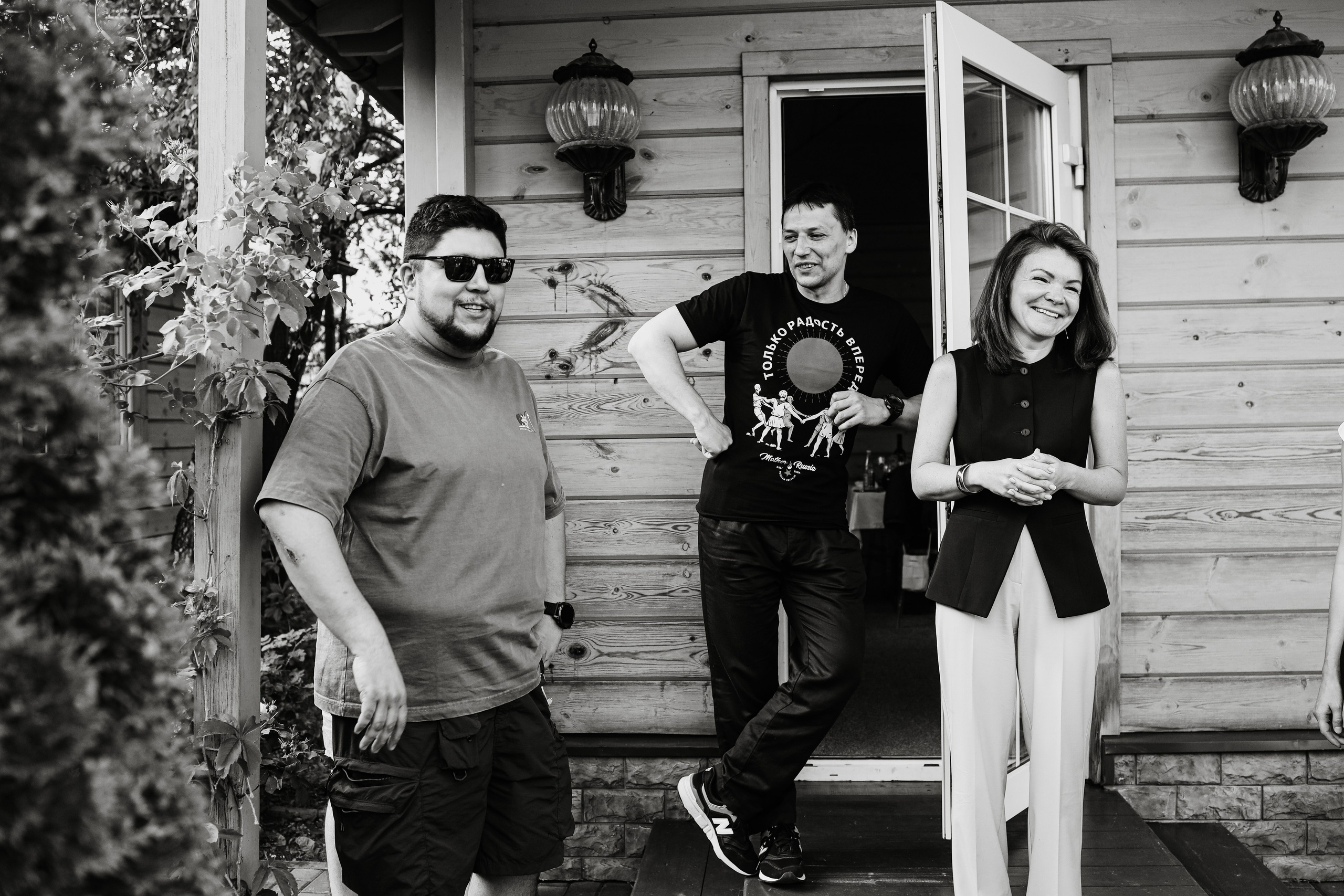 20 лет спустя. Фотограф АняКа Мытищи