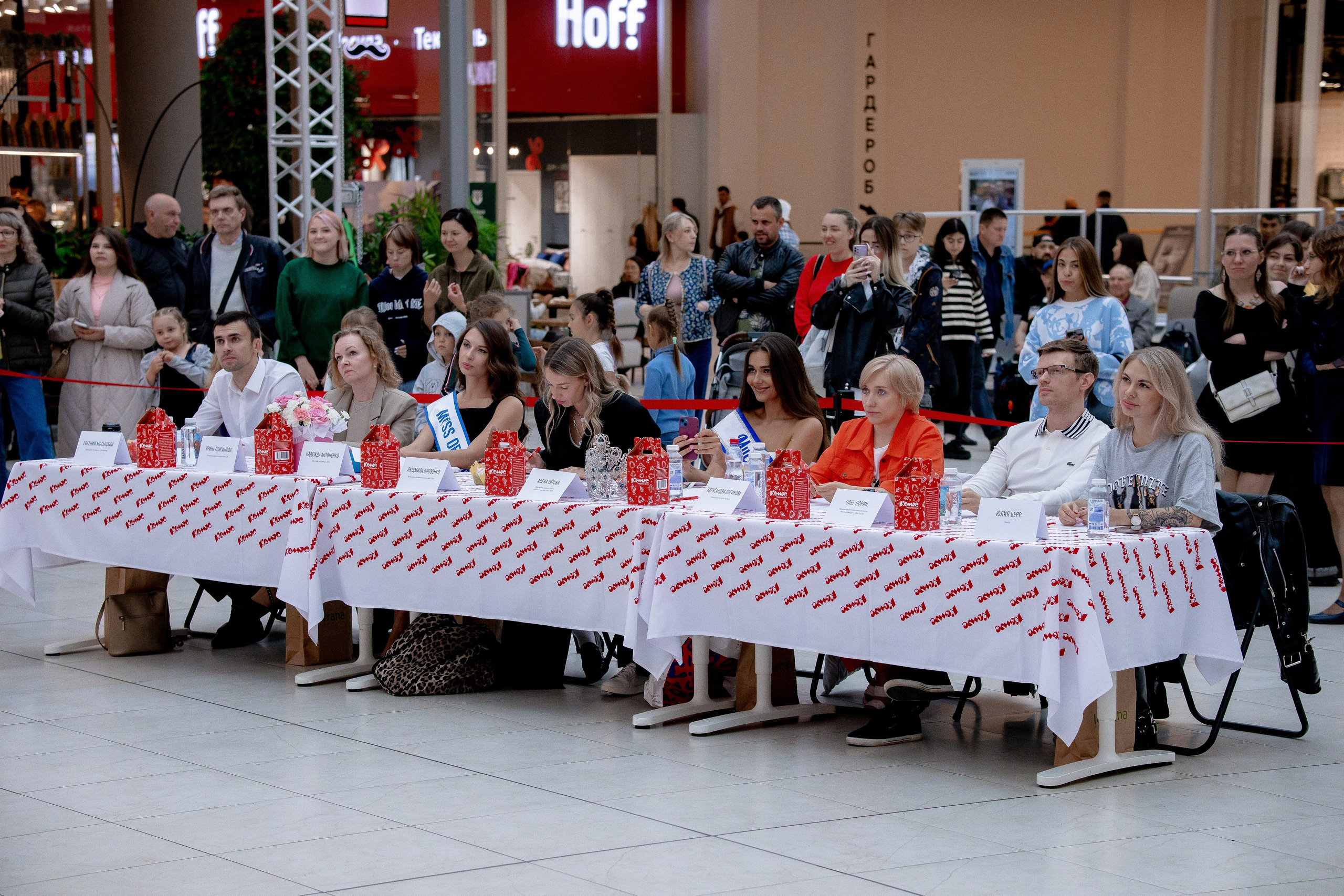 Miss office 2024 | Ekaterinburg VEERMALL. ФОТОГРАФ ЕКАТЕРИНБУРГ