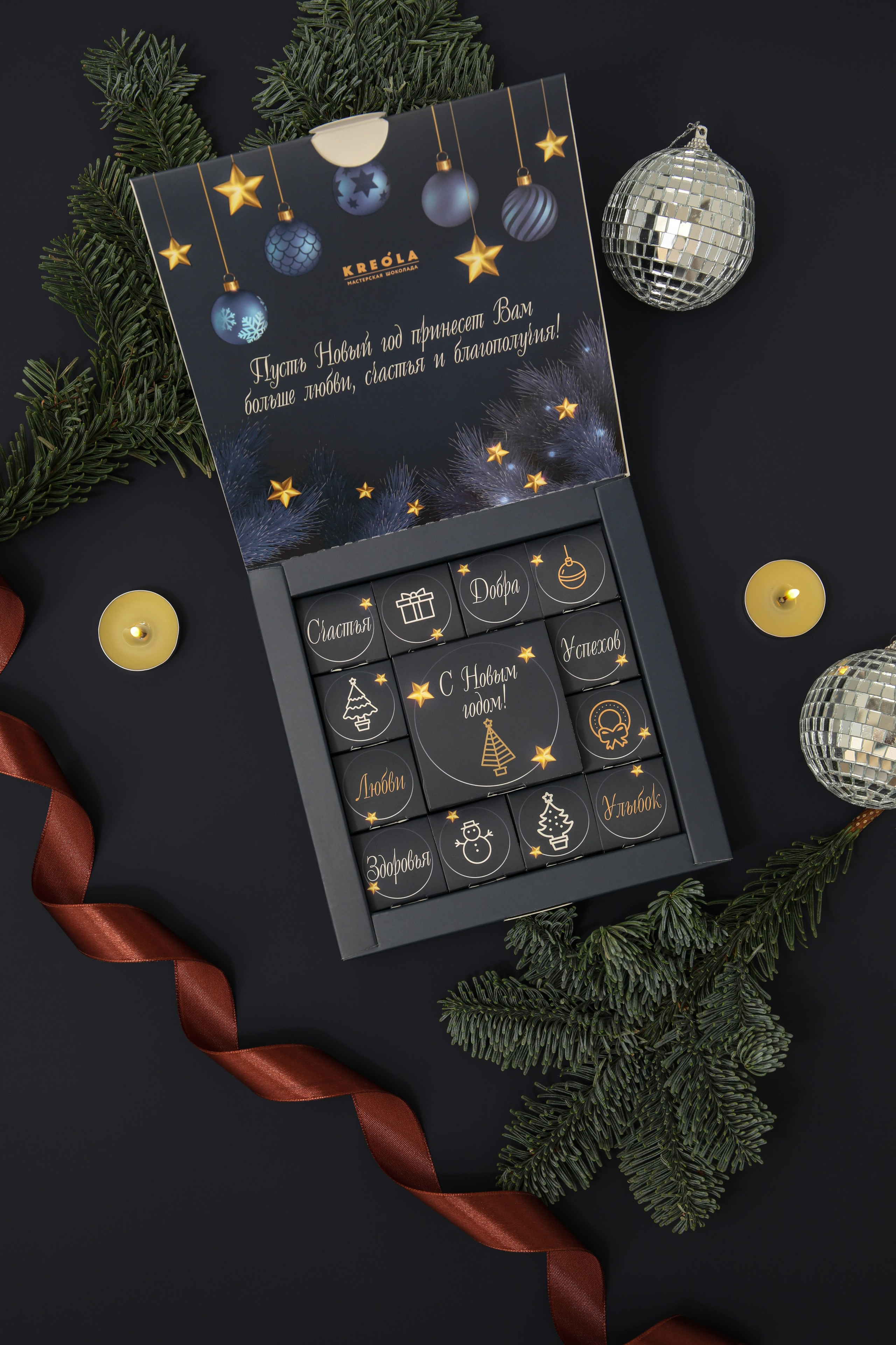 Конфеты. Руденко Дарья предметный фотограф, Москва