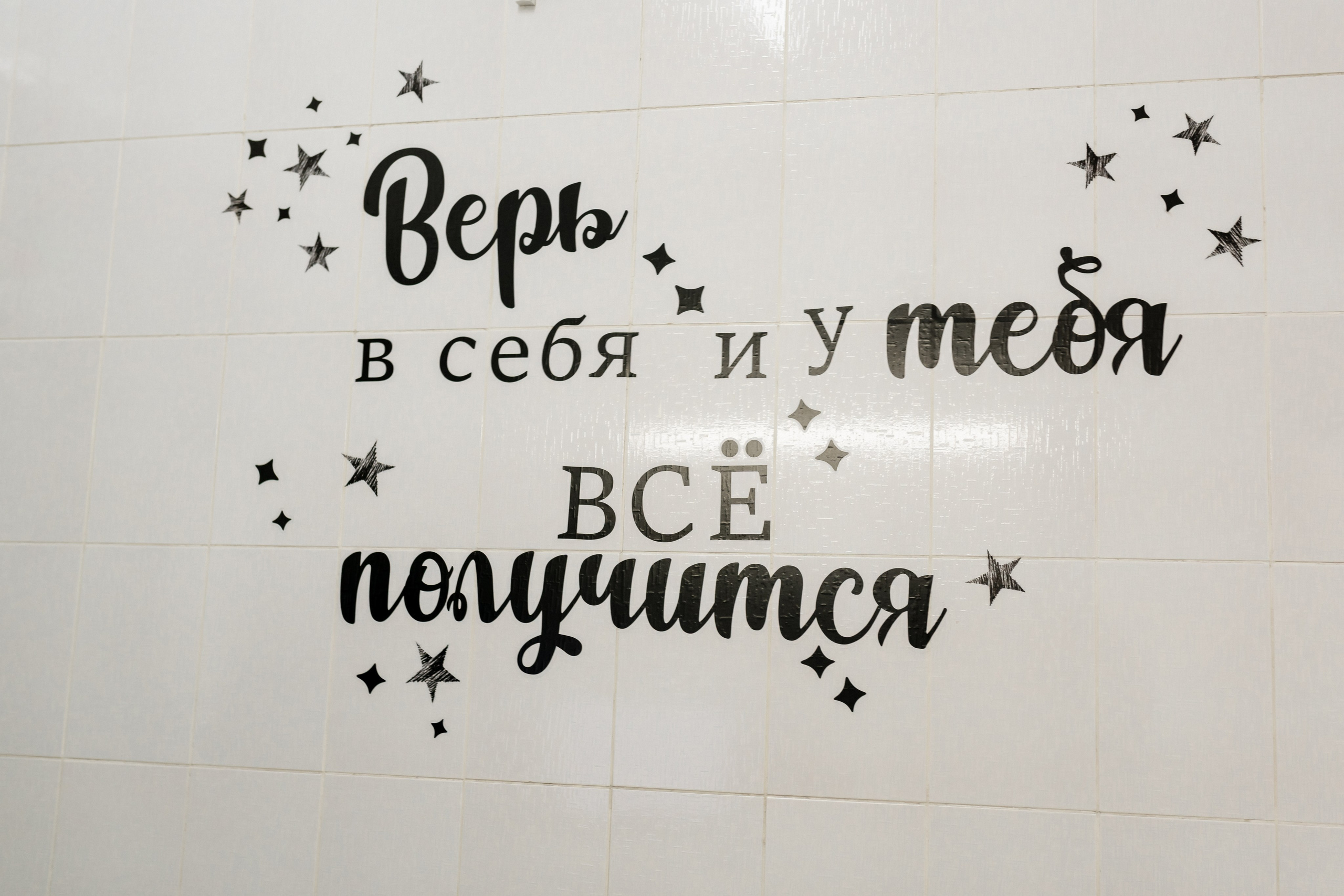 Фотосессия новорожденной. Фотограф Ким Наталья в Красноярске