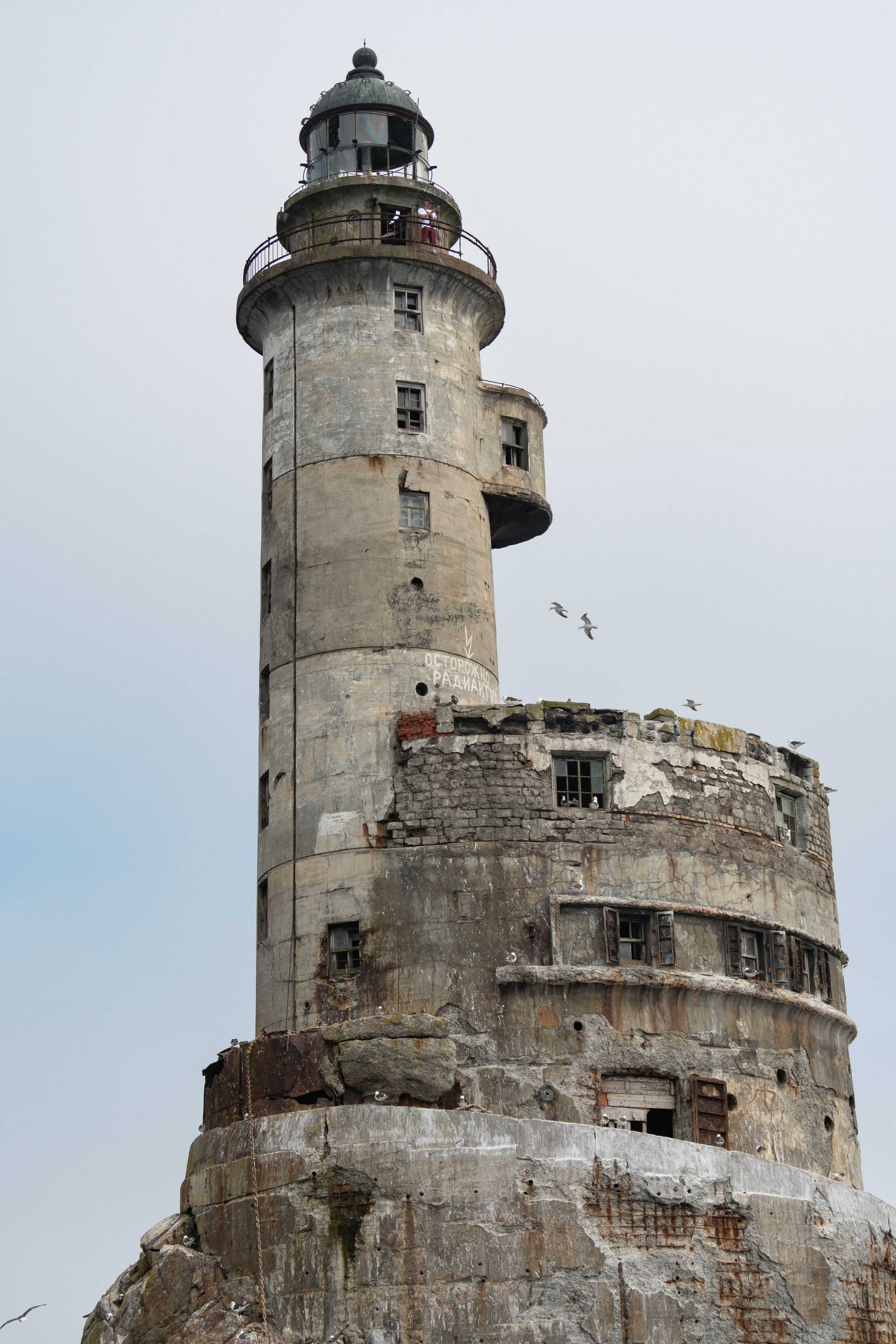 Сахалин. Gusarov Travel Photography