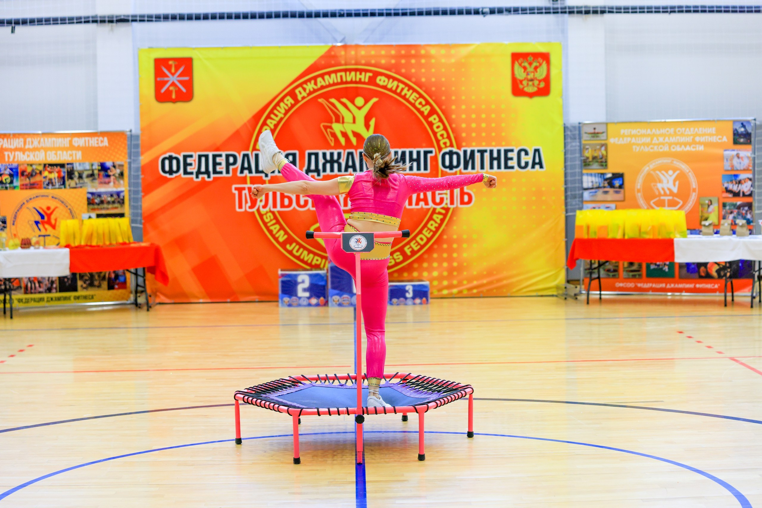 Фитнес Джампинг Соренования ЦФО. Фотограф в Туле Крупский АнДРей. Фотостудия «КАДР71» в Туле