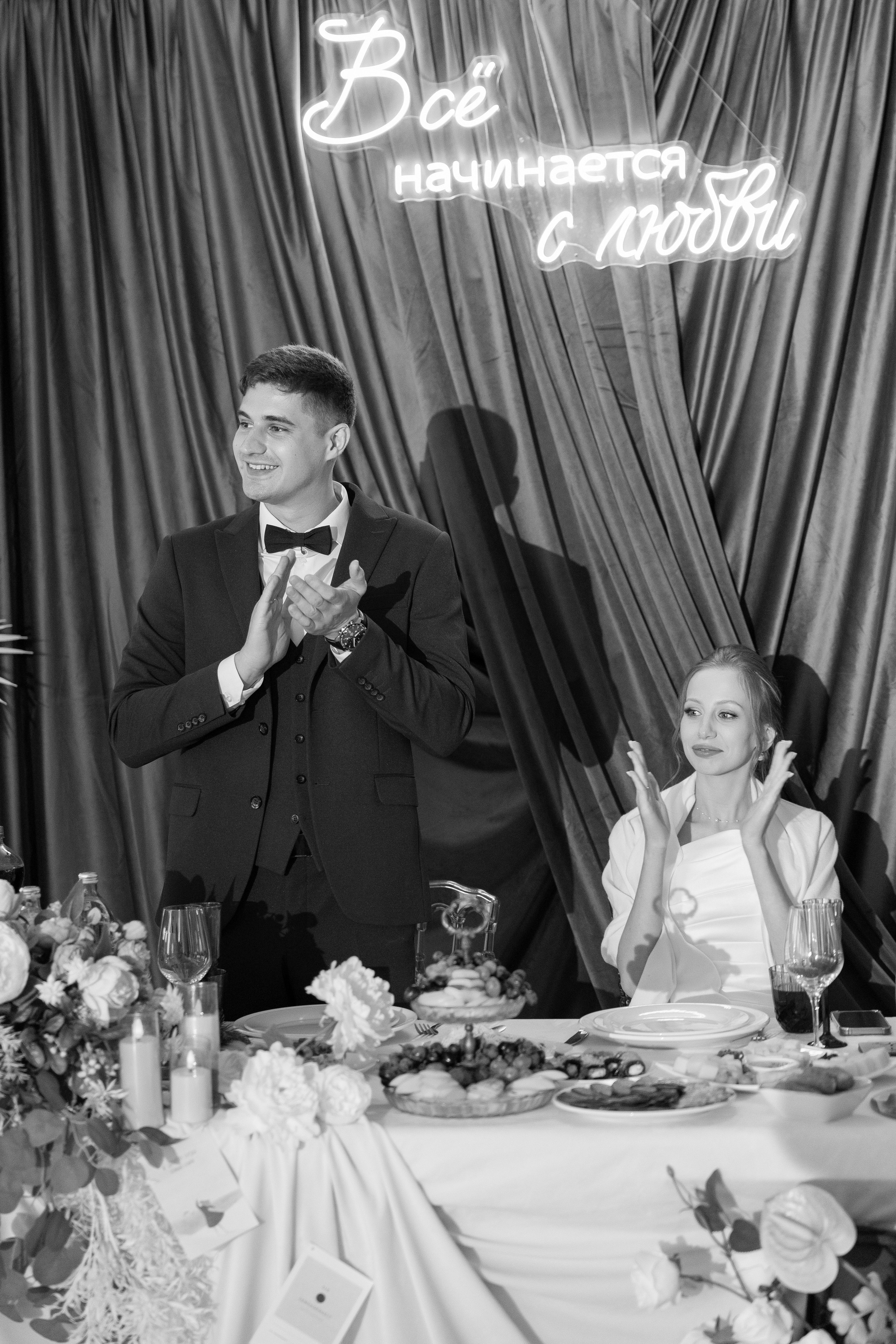 «Все начинается с любви». Анастасия Безуглова- свадебный фотограф в Таганроге