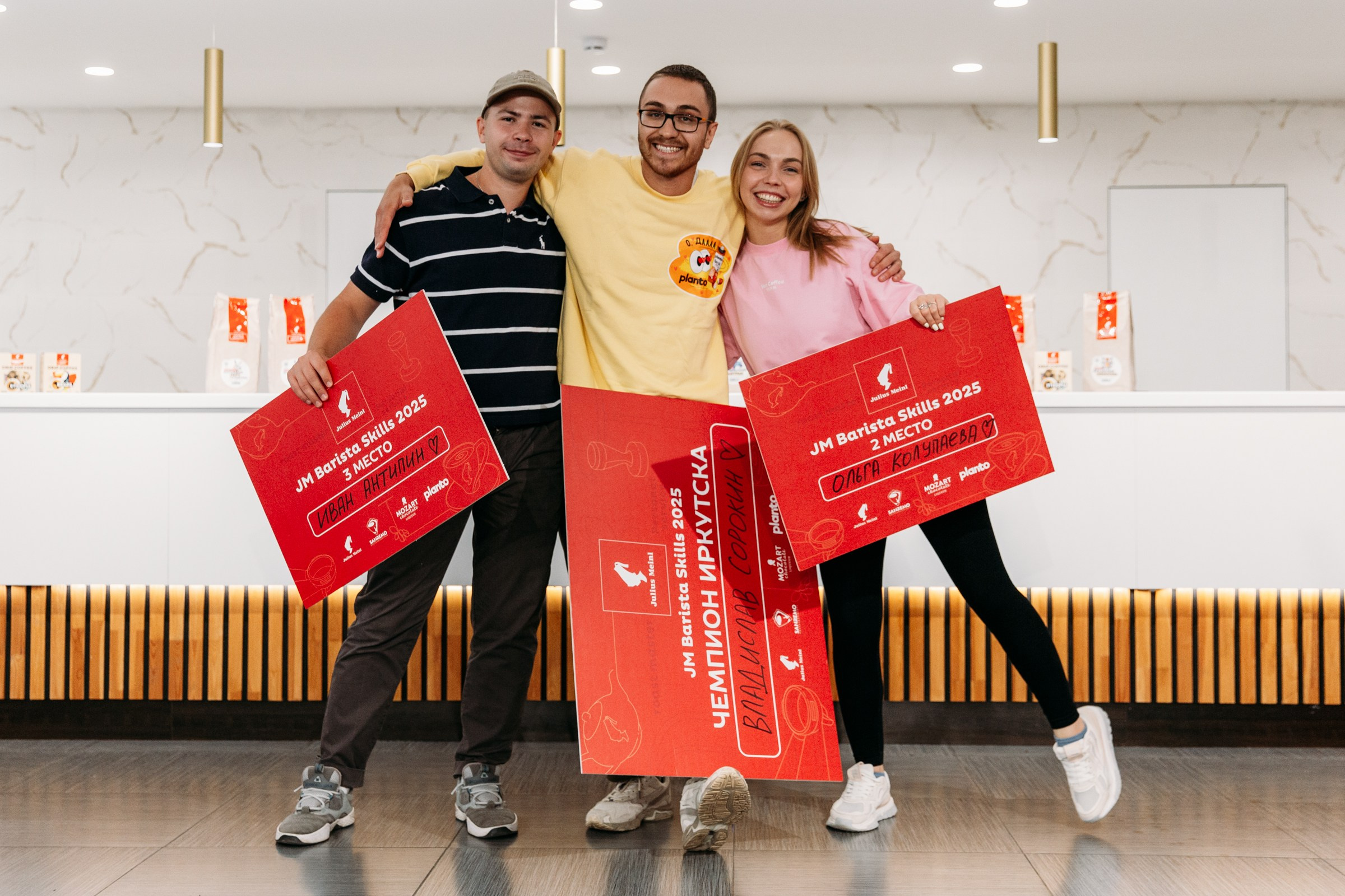 Чемпионат для бариста от Julius Meinl 2025. Фотограф в Иркутске Евгения Айвазова