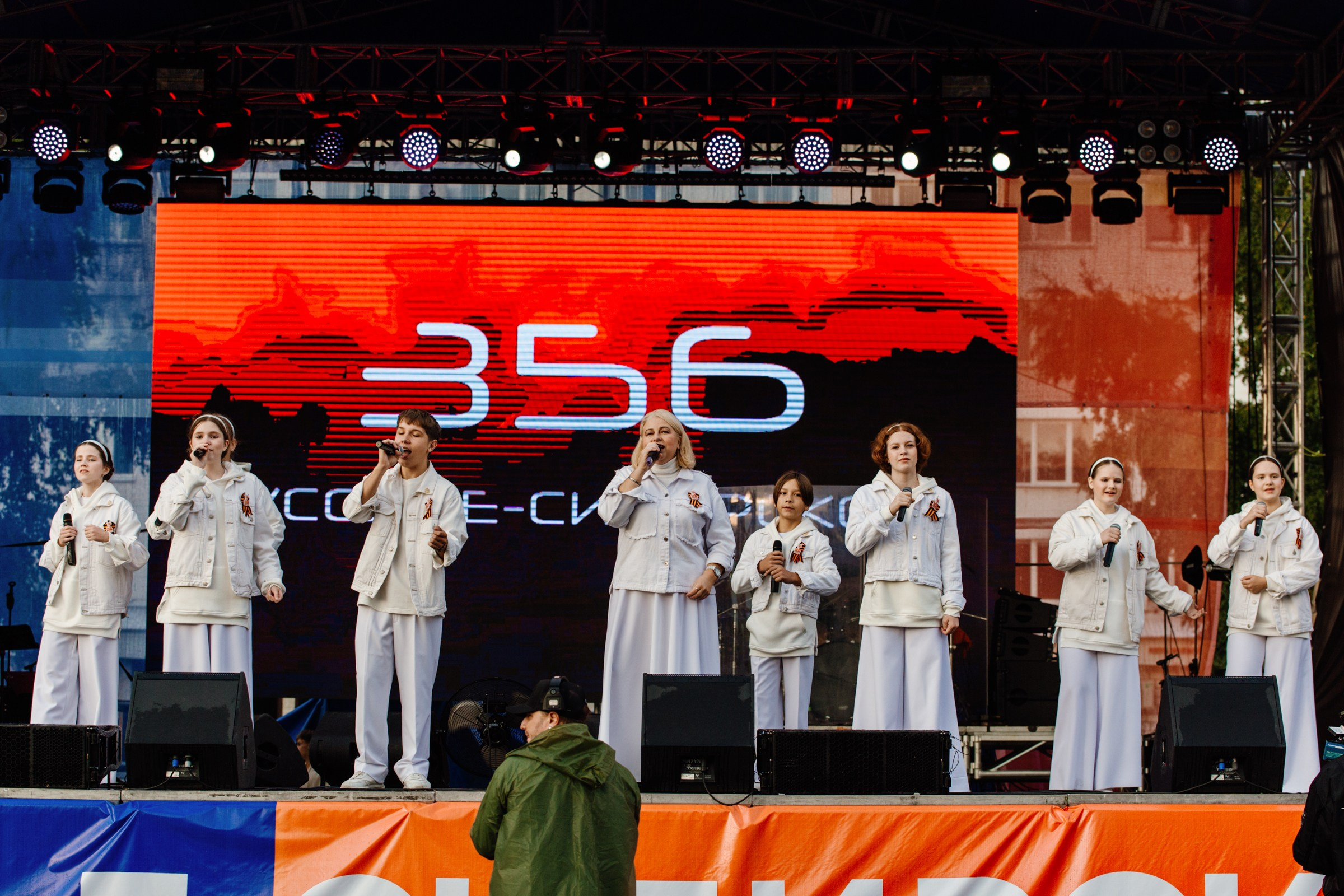 День города Усолье-Сибирское 2025. Фотограф в Иркутске Евгения Айвазова