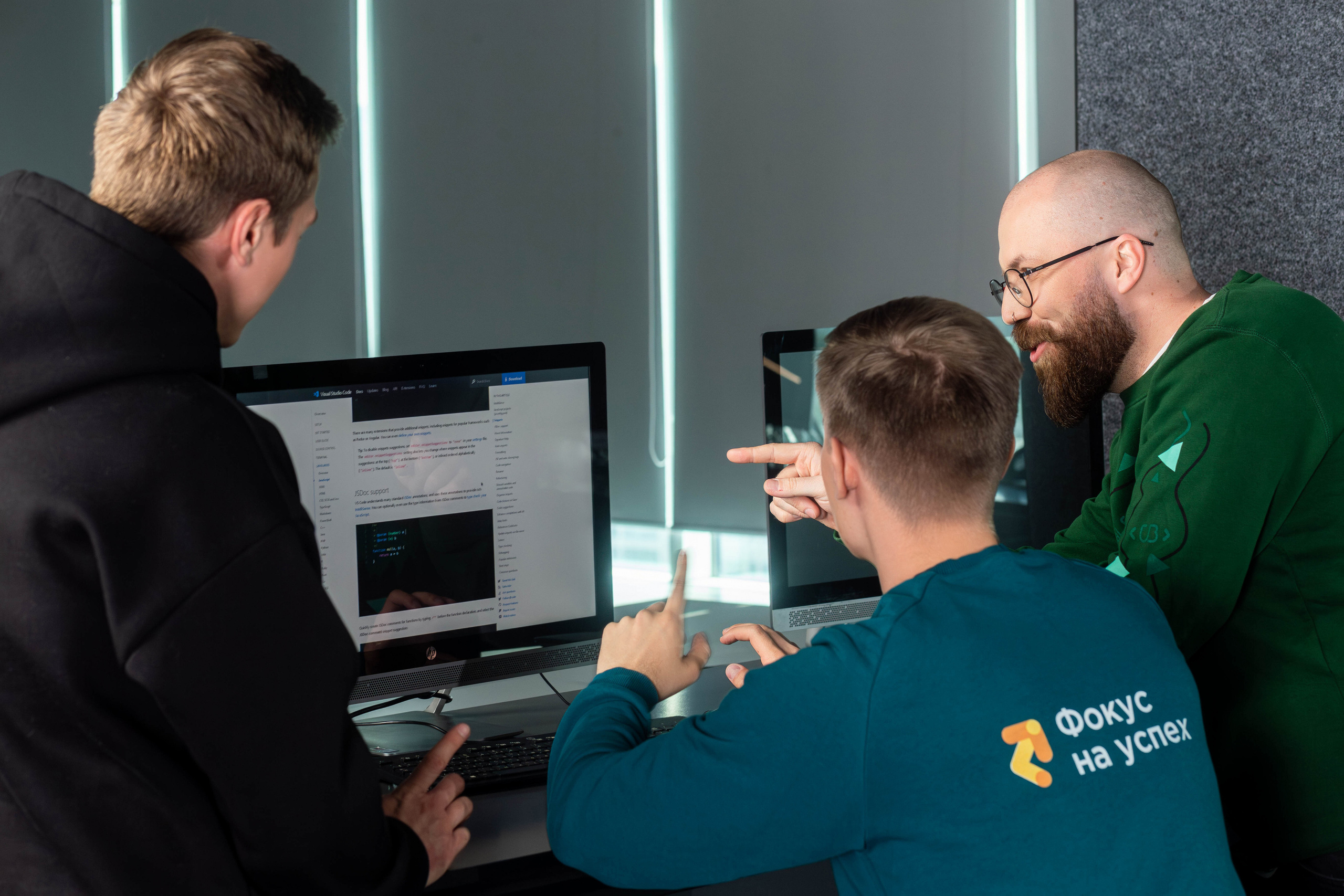 Корпоративный фотограф в Москве: как найти лучшего специалиста?. Свадебный фотограф в Москве | Антон Матвеев