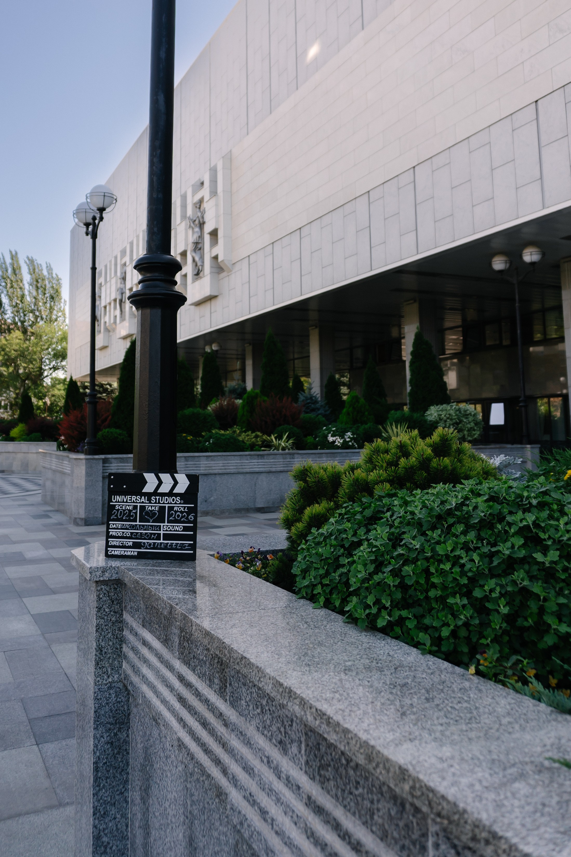 Локации для школьных съемок. Семейный фотограф и видеограф Ростов-на-Дону