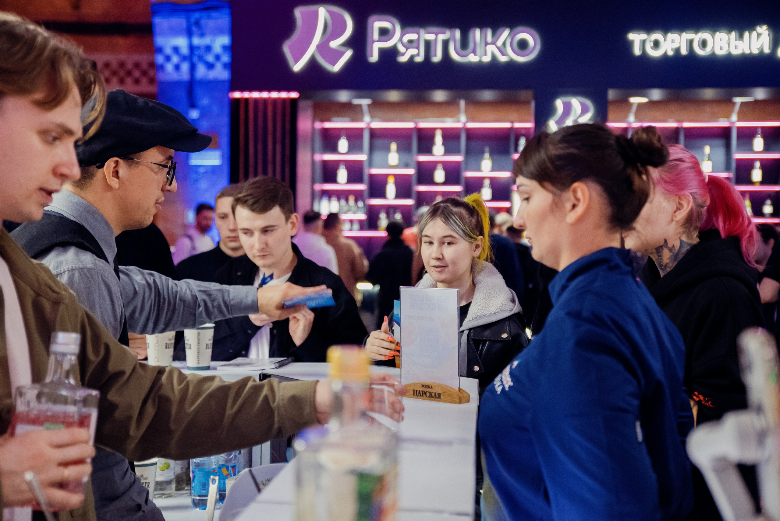 Bar Hub. Фотограф в Москве