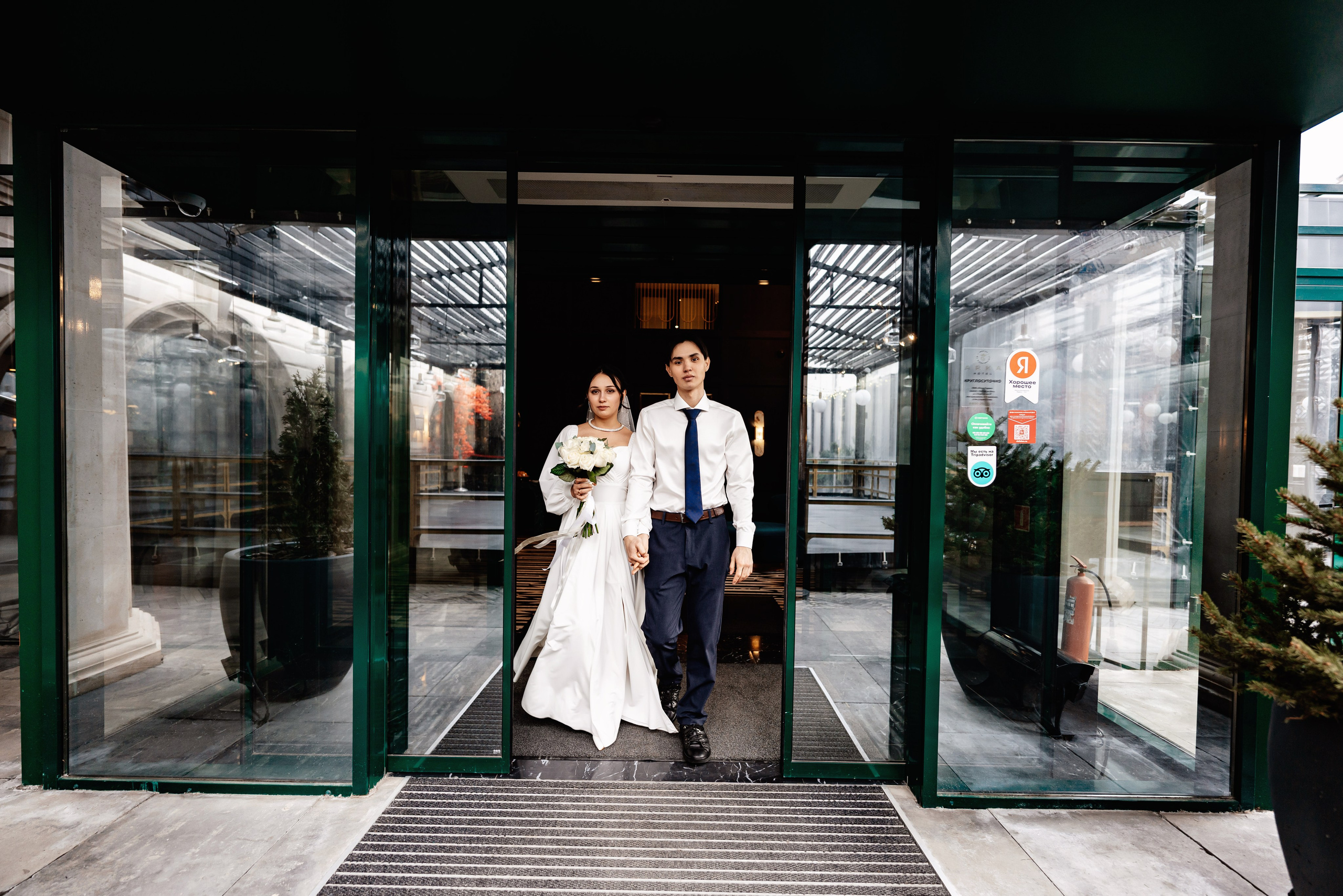 Свадебная красивая фотосессия