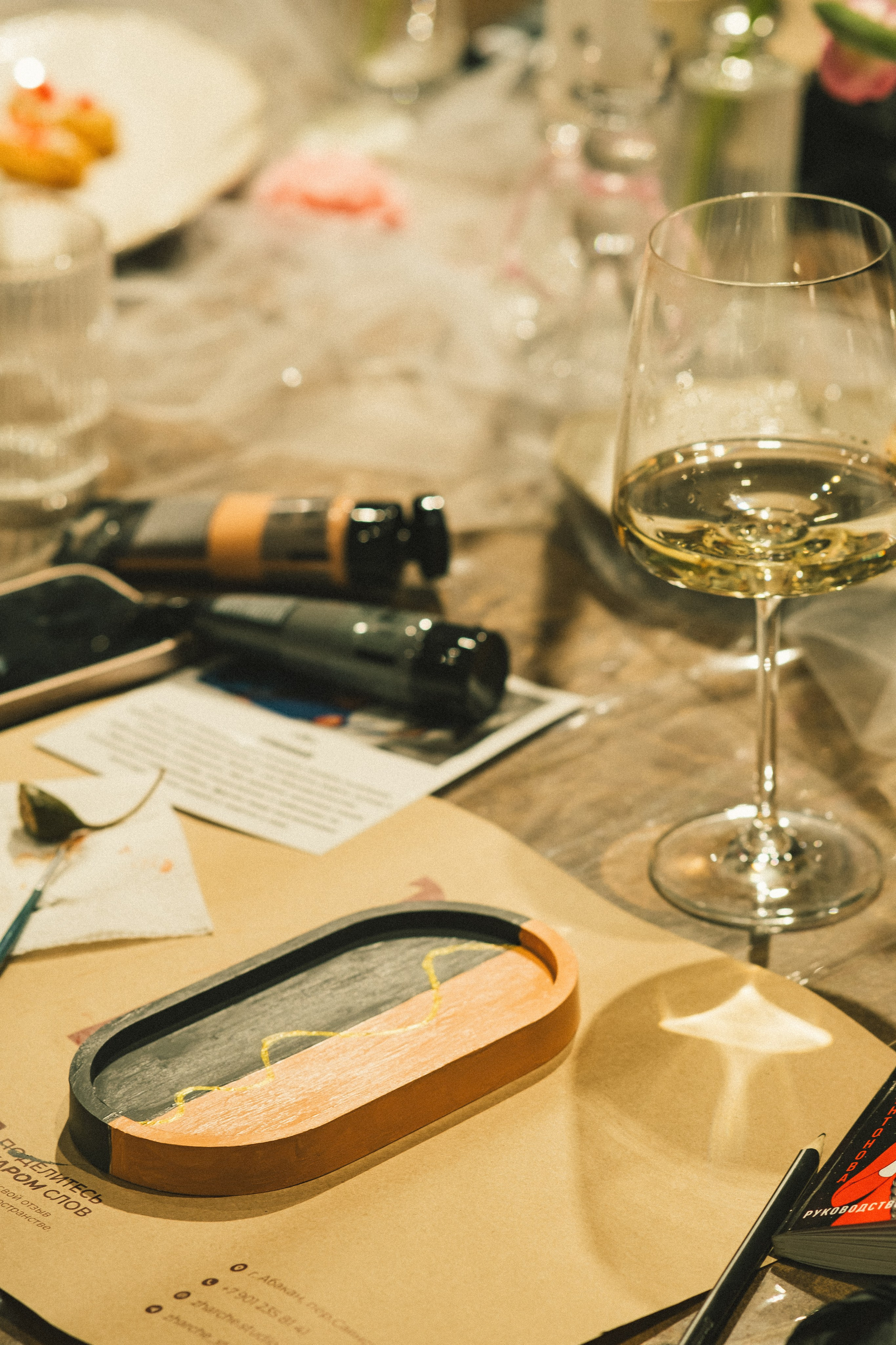 Вечер любви к себе, Гастростудия «Жарче». Анна Демидова — фотография для жизни и бизнеса в Абакане